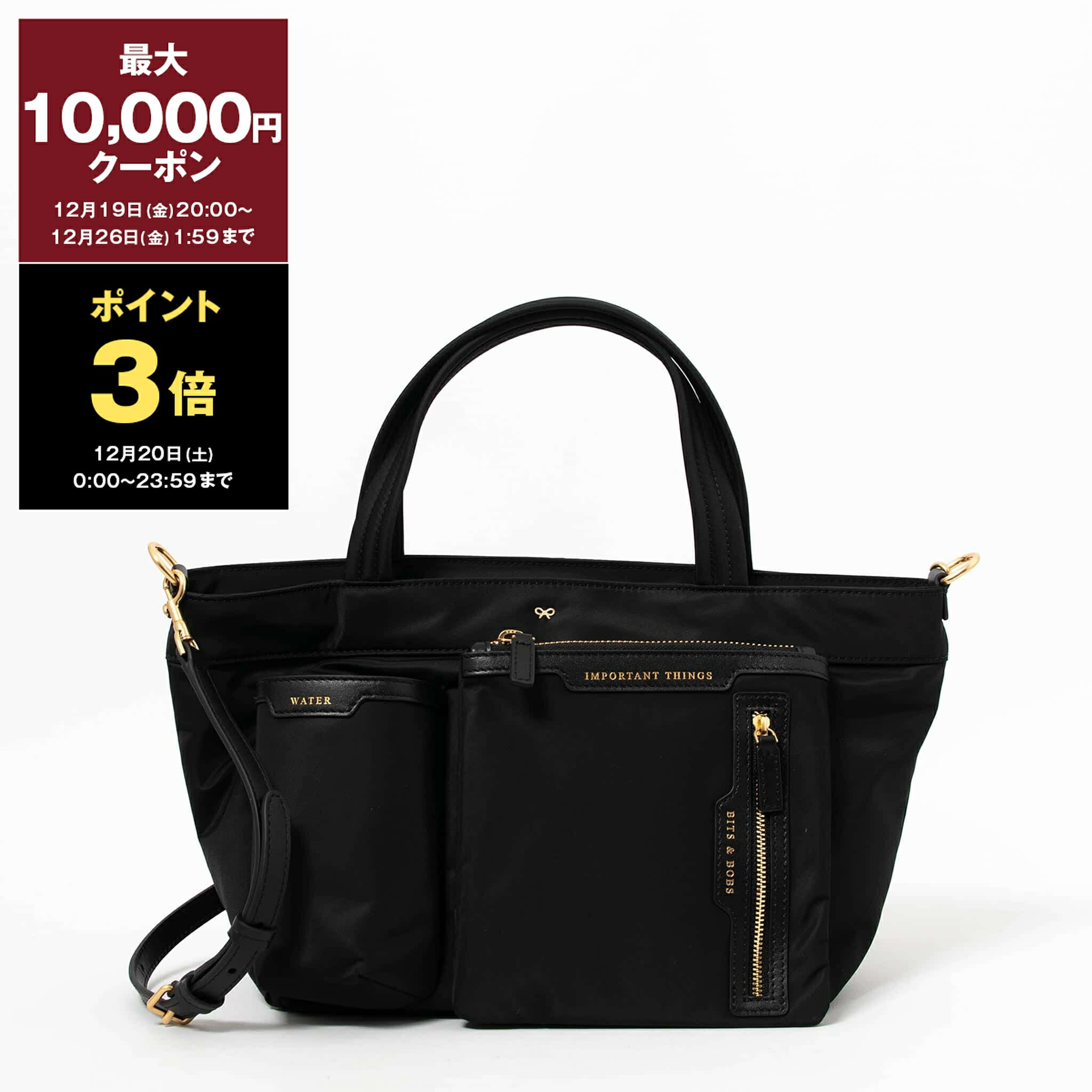 楽天市場】アニヤハインドマーチ ANYA HINDMARCH イヤフォン