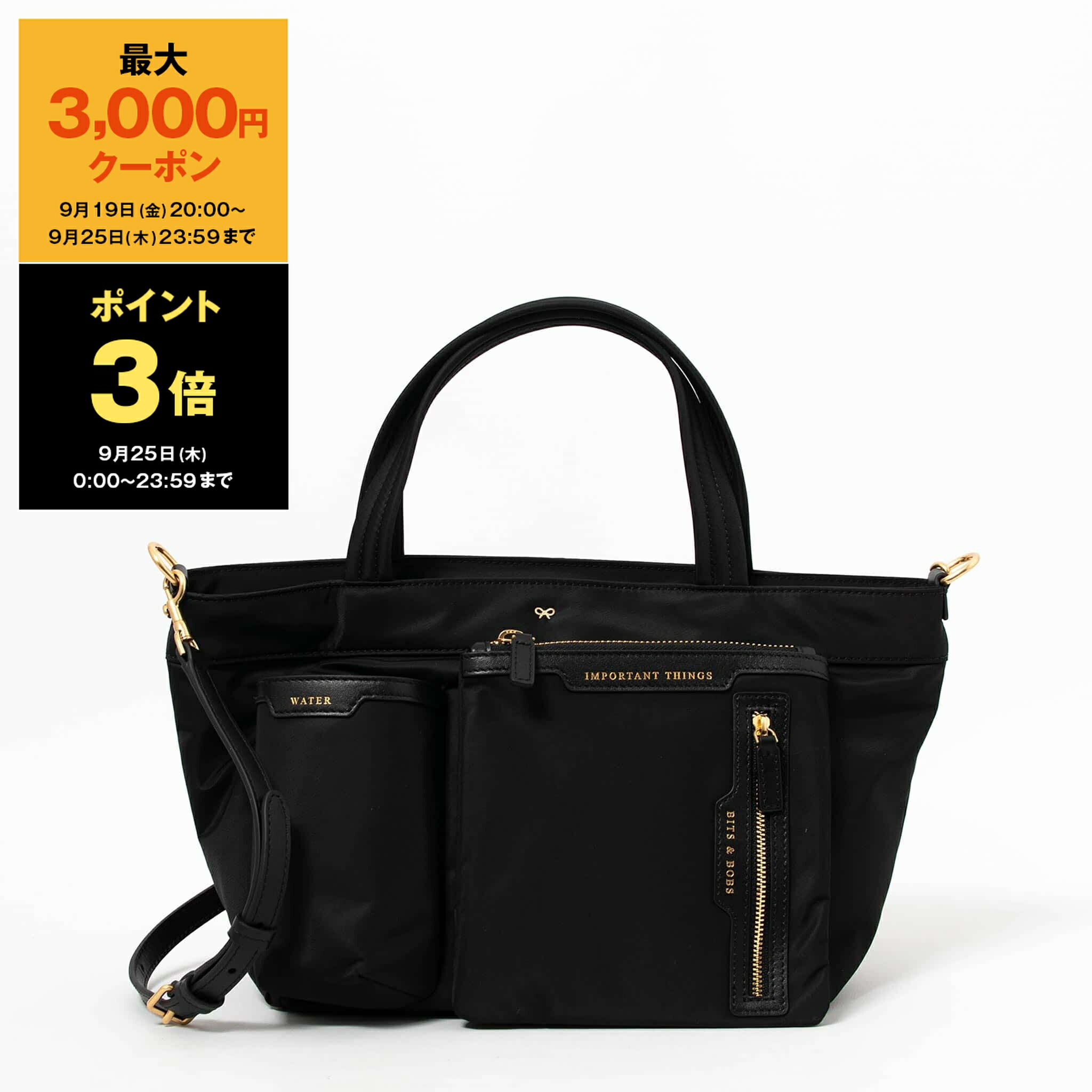 美品! コム・デ・ギャルソン メンズ大型オールレザー肩掛けトートバッグ 楽天市場】コムデギャルソン COMME DES GARCONS バッグ メンズ