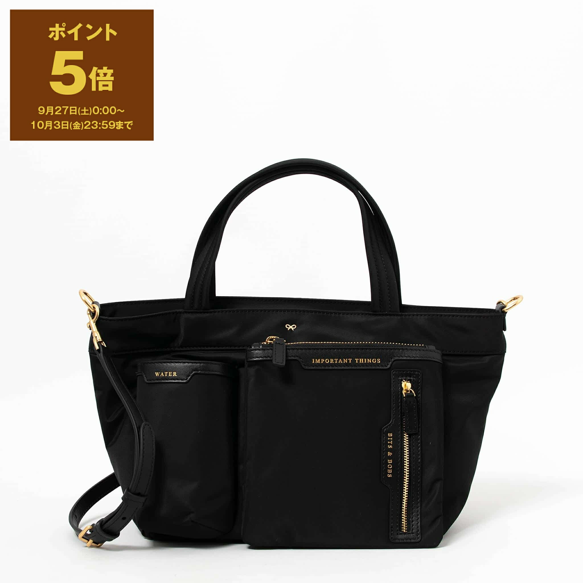 楽天市場】【ポイント5倍】スマイソン SMYTHSON バッグ トート