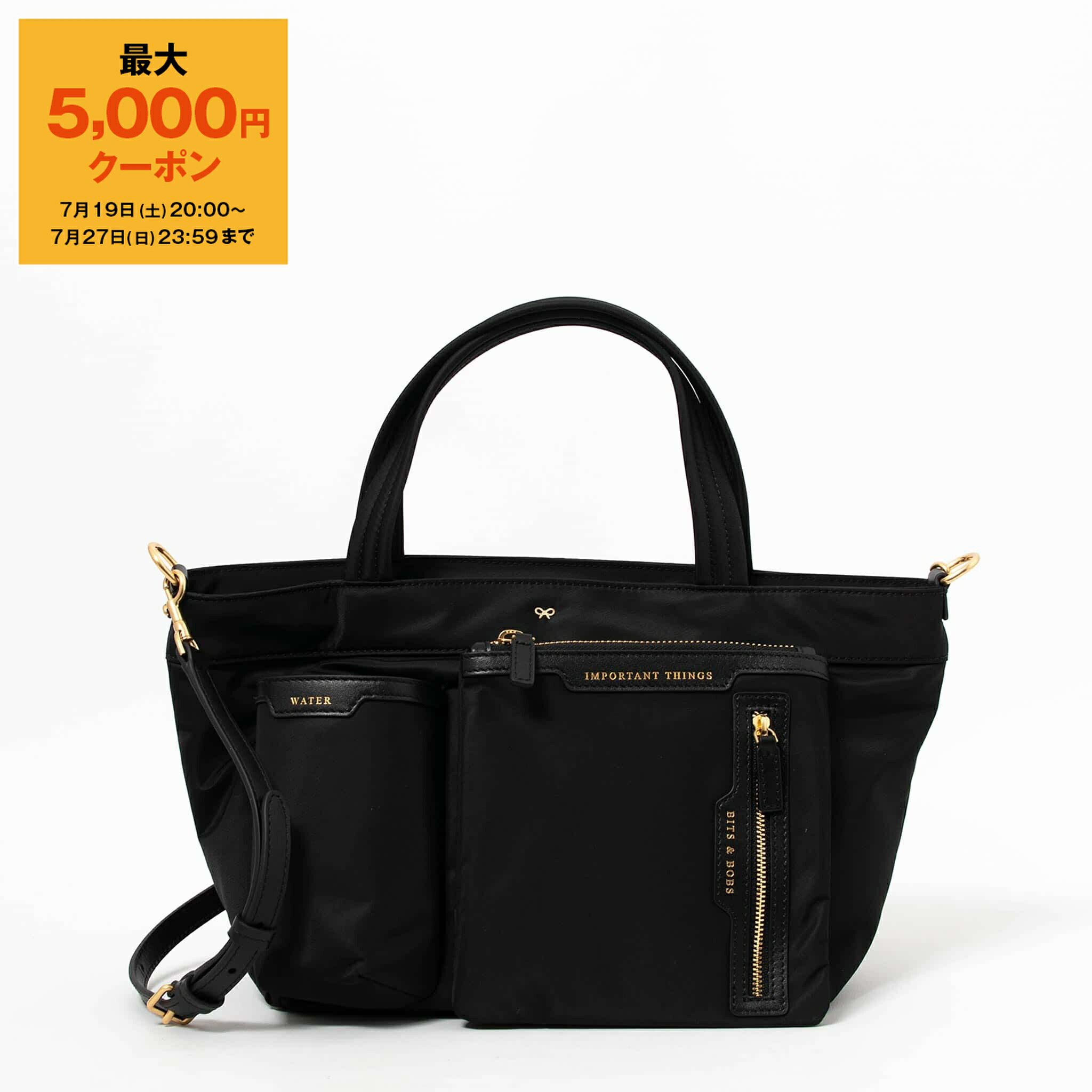 楽天市場】【最大5,000円クーポン】スマイソン SMYTHSON バッグ