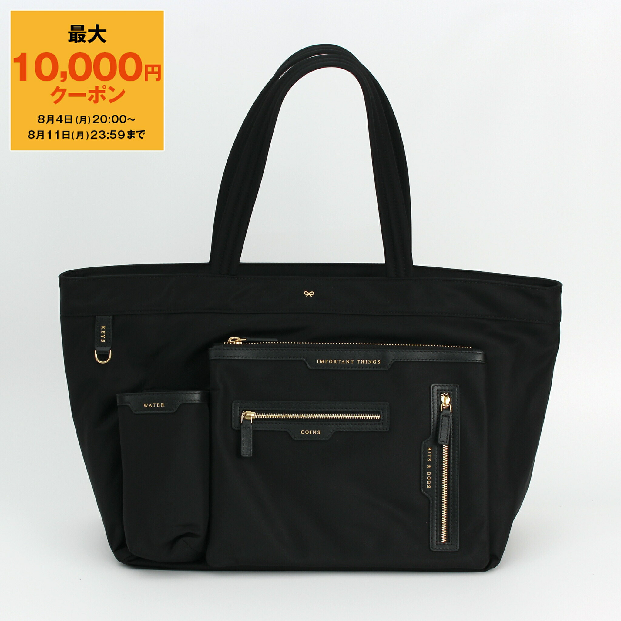 美品⭐️アニヤハインドマーチ リュックサック バックパック アイズ ブラック Eyes バックパック | Anya Hindmarch JP