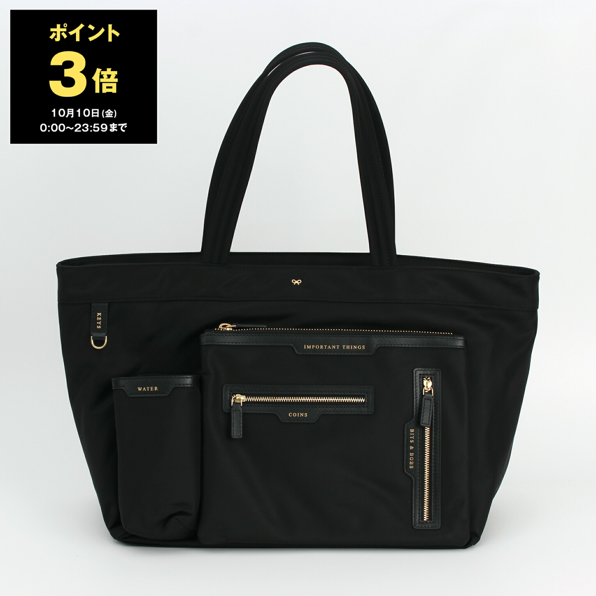 bag0229-01_v.jpg