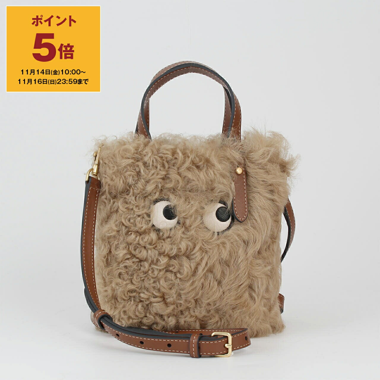 楽天市場】アニヤ ハインドマーチ ANYA HINDMARCH トートバッグ XS