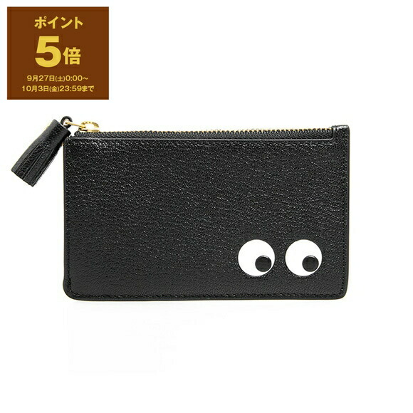 アニヤ ハインドマーチ ANYA HINDMARCH イヤホンケース アイズ 楽天市場】【ポイント5倍】アニヤハインドマーチ ANYA HINDMARCH