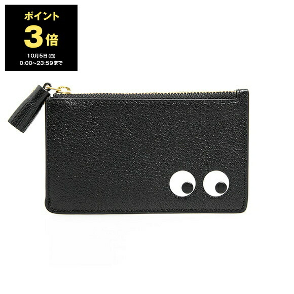 楽天市場】アニヤハインドマーチ ANYA HINDMARCH 財布 三つ折り