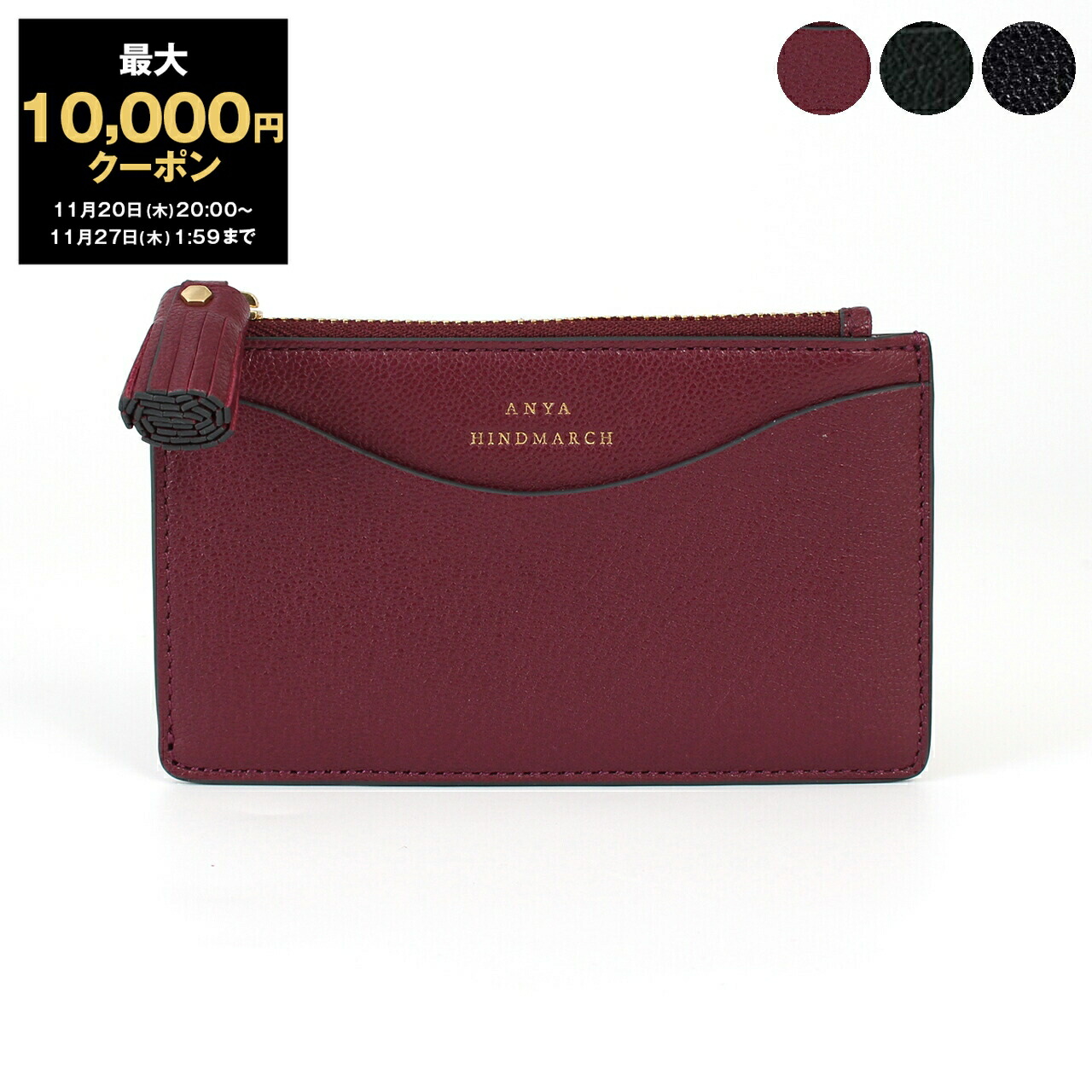 ANYA HINDMARCH 二つ折り財布 ANYA HINDMARCH アニヤハインドマーチ 二つ折り財布 Peeping Eyes