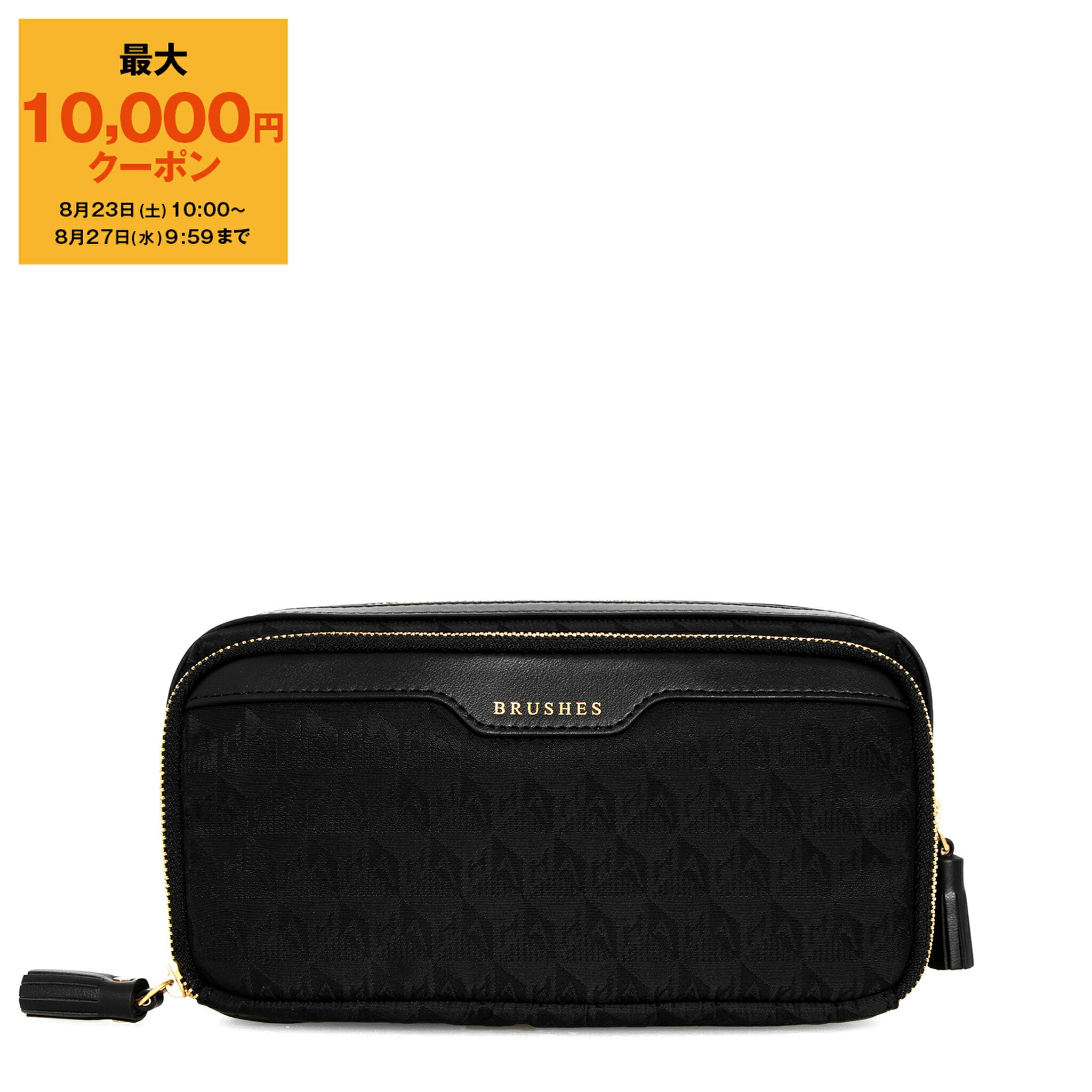 ▼ANYA HINDMARCH ポーチ　アニヤハインドマーチ　インダルジェント 楽天市場】アニヤ ハインドマーチ ANYA HINDMARCH EYES コスメ