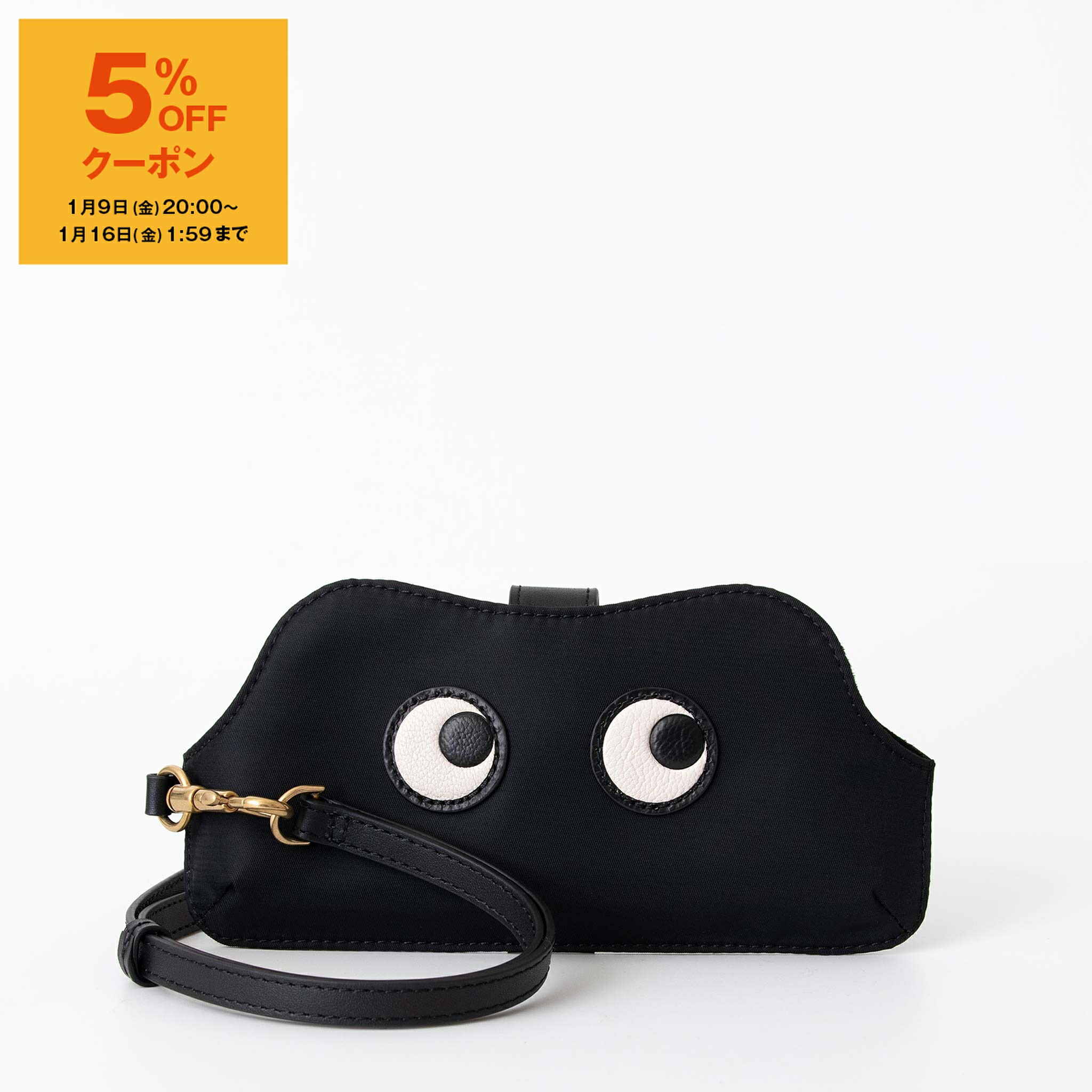 楽天市場】JIL SANDER ジルサンダー グラスケース J42VL0017 P6664