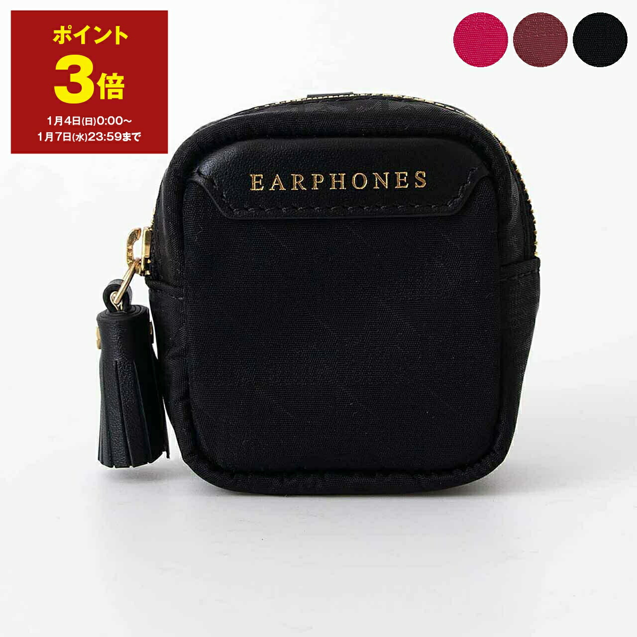 楽天市場】【ポイント3倍】アニヤハインドマーチ ANYA HINDMARCH