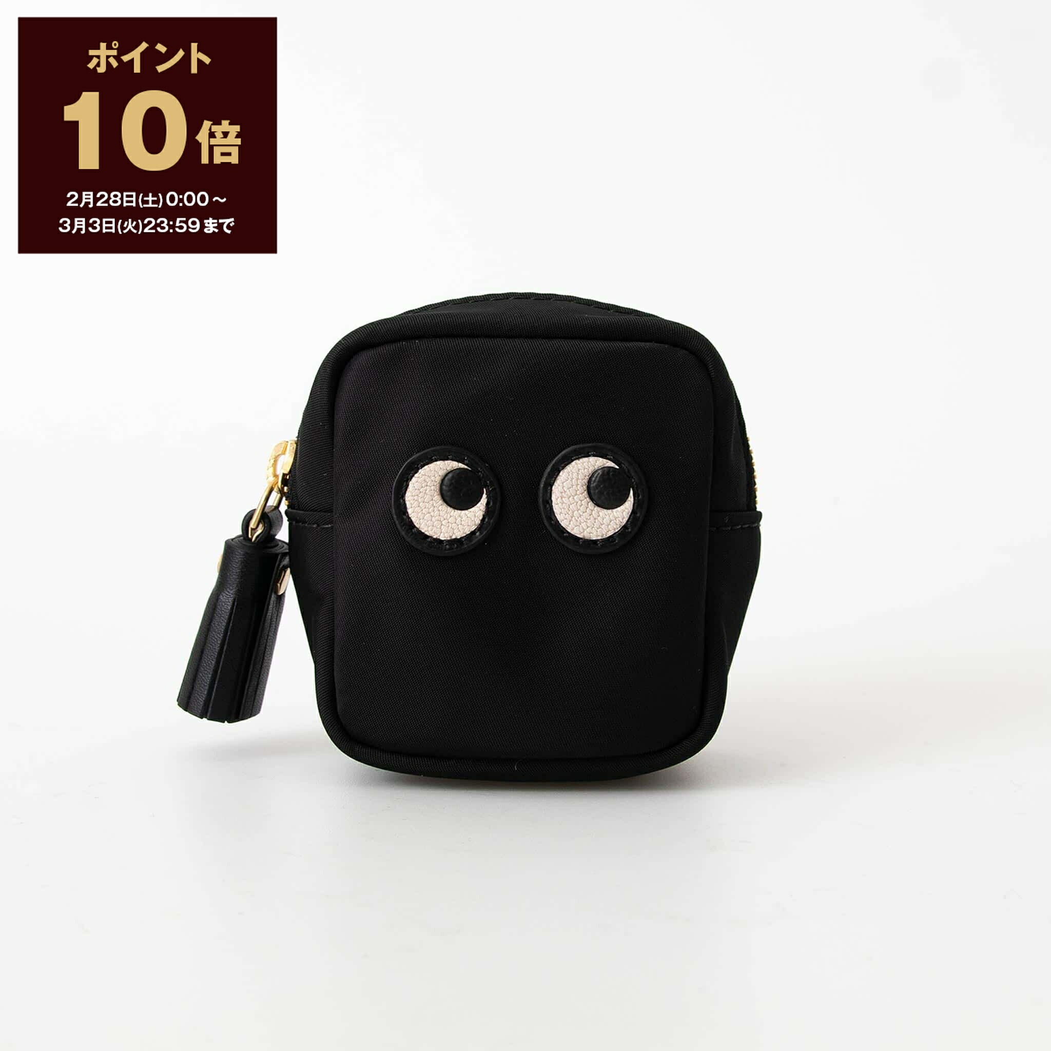 楽天市場】【ポイント10倍】アニヤハインドマーチ ANYA HINDMARCH 財布