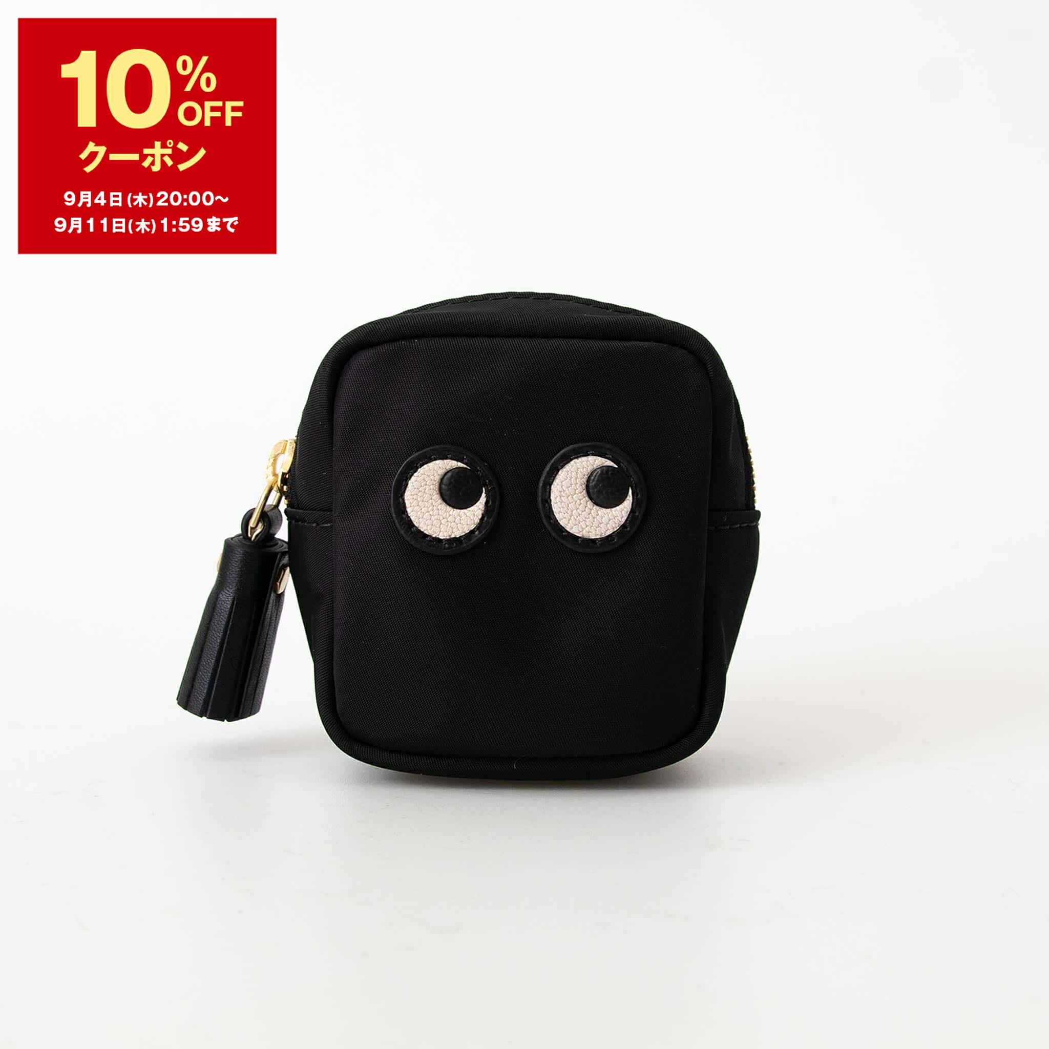 楽天市場】アニヤ ハインドマーチ ポーチ ANYA HINDMARCH アイズ