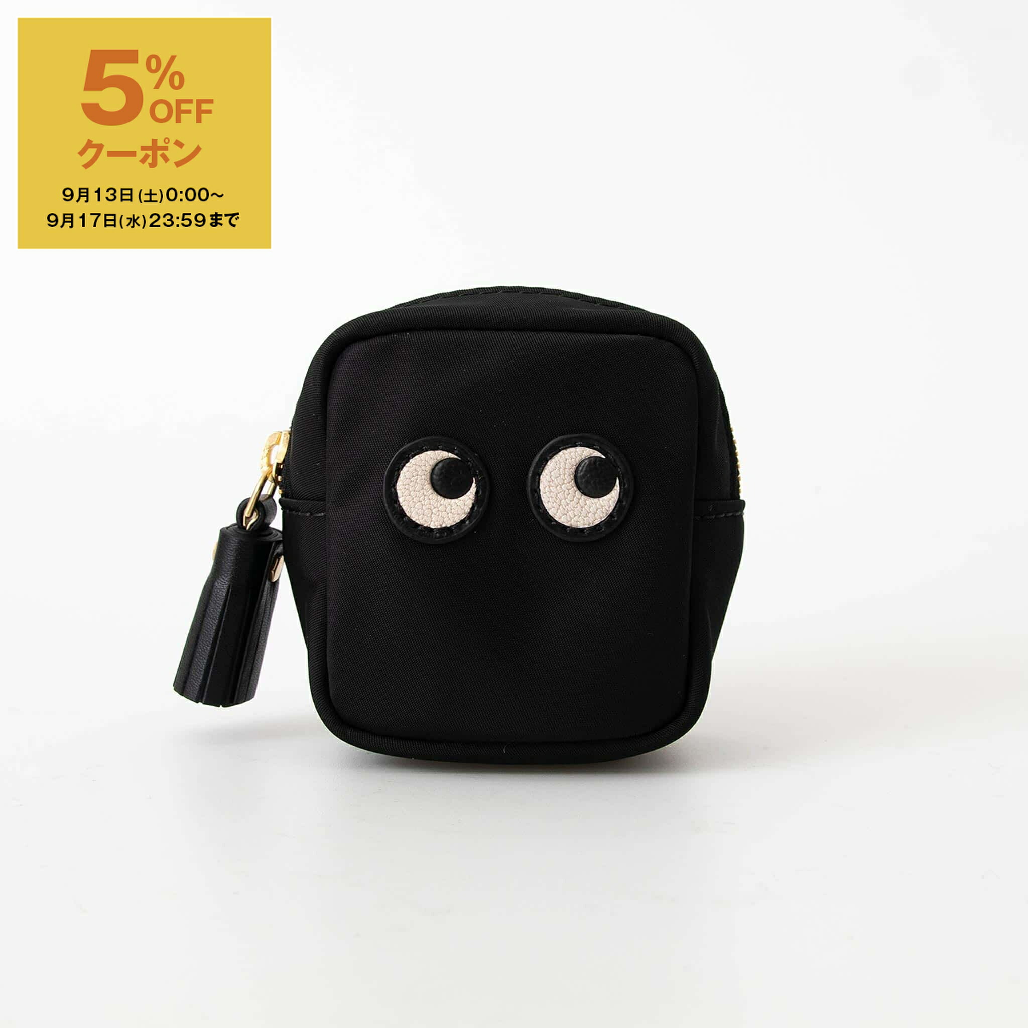 アニヤハインドマーチ　ベア　ポーチ 楽天市場】ANYA HINDMARCH アニヤハインドマーチ ポーチ Zip