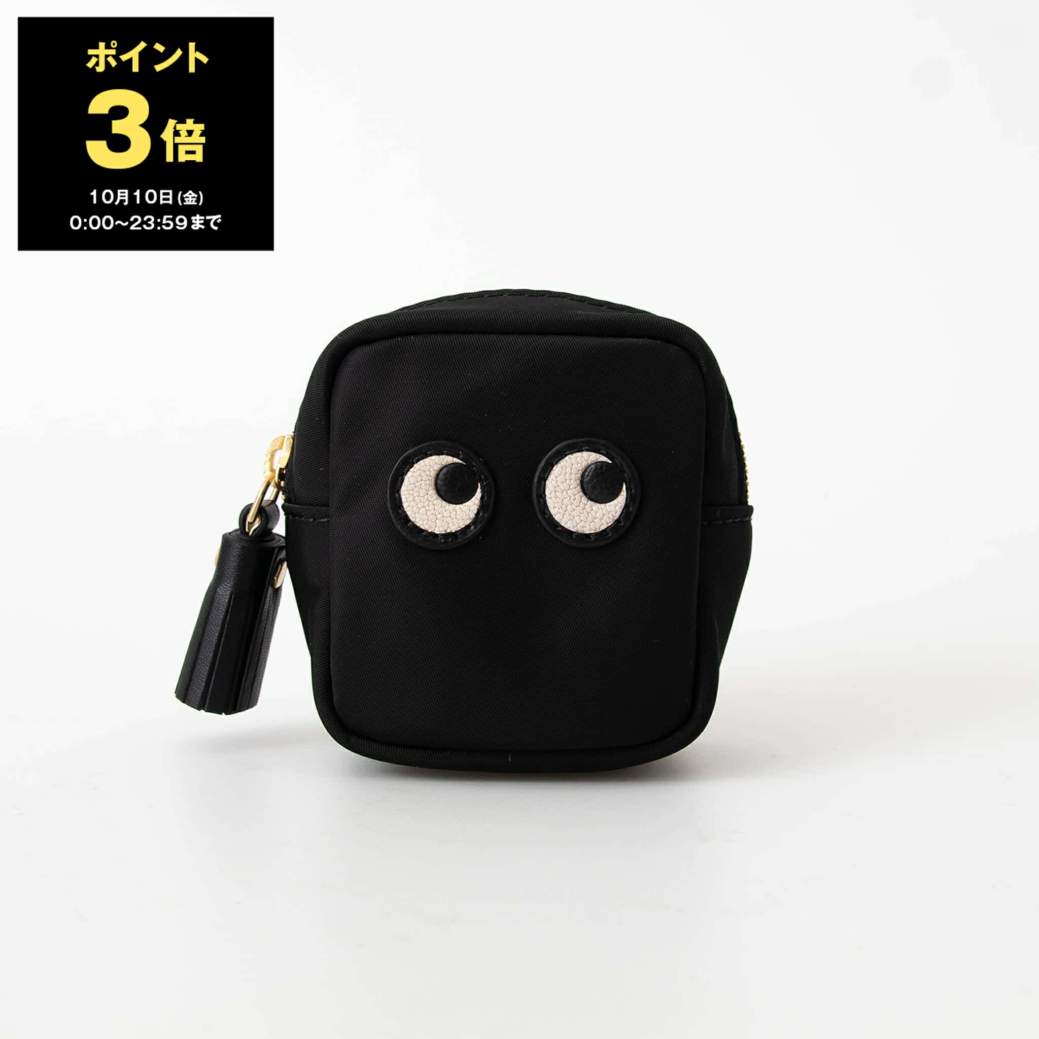 楽天市場】ANYA HINDMARCH アニヤハインドマーチ イヤホンケース