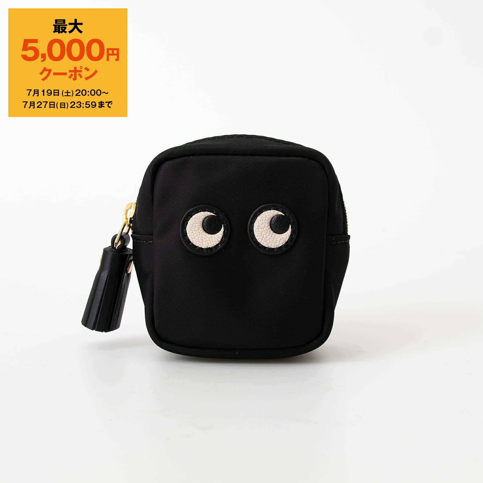 ★ANYA HINDMARCH★ EYES STUDDED イヤホンケース Anya Hindmarch】Eyes Studdedアイズ スタッズ イヤホンケース