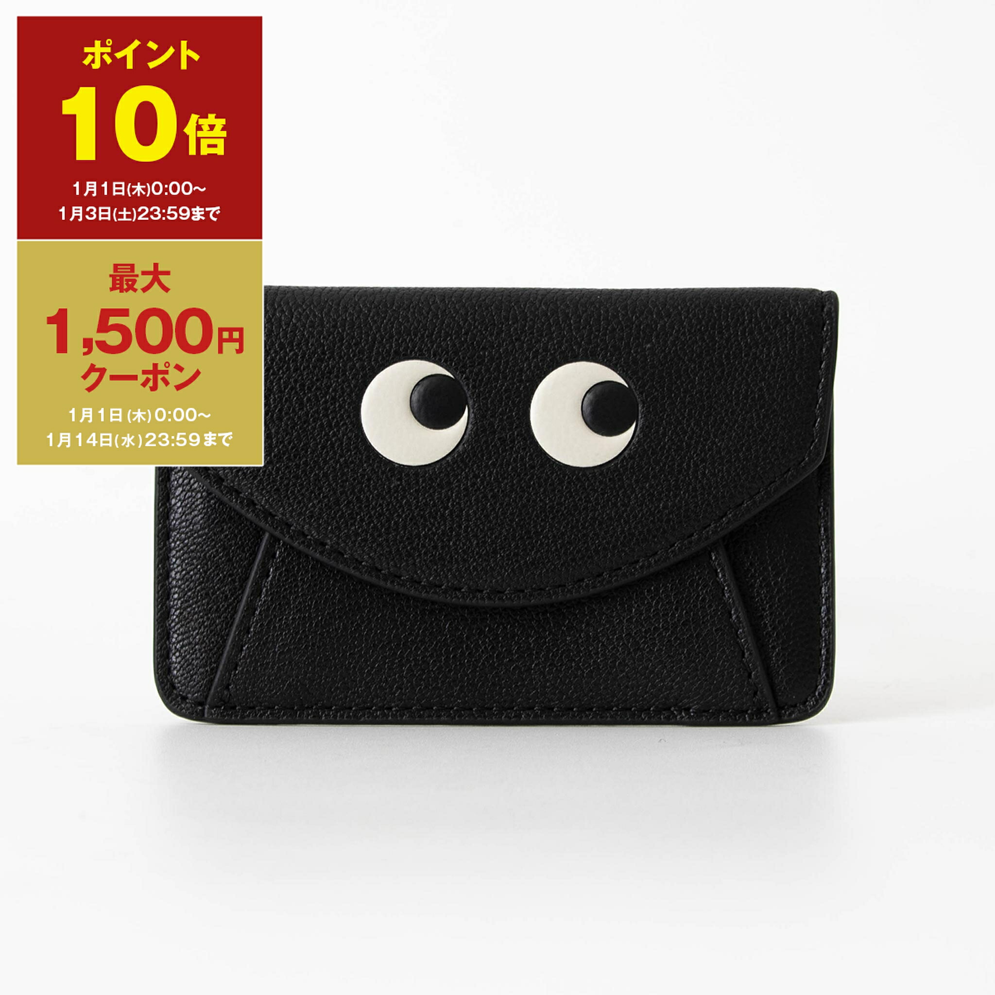 HERMES エルメス カードケース MagSafe マグセーフ ヴォースイフト 楽天市場】【10%OFFクーポン】 エルメス カードケース Mag Safe