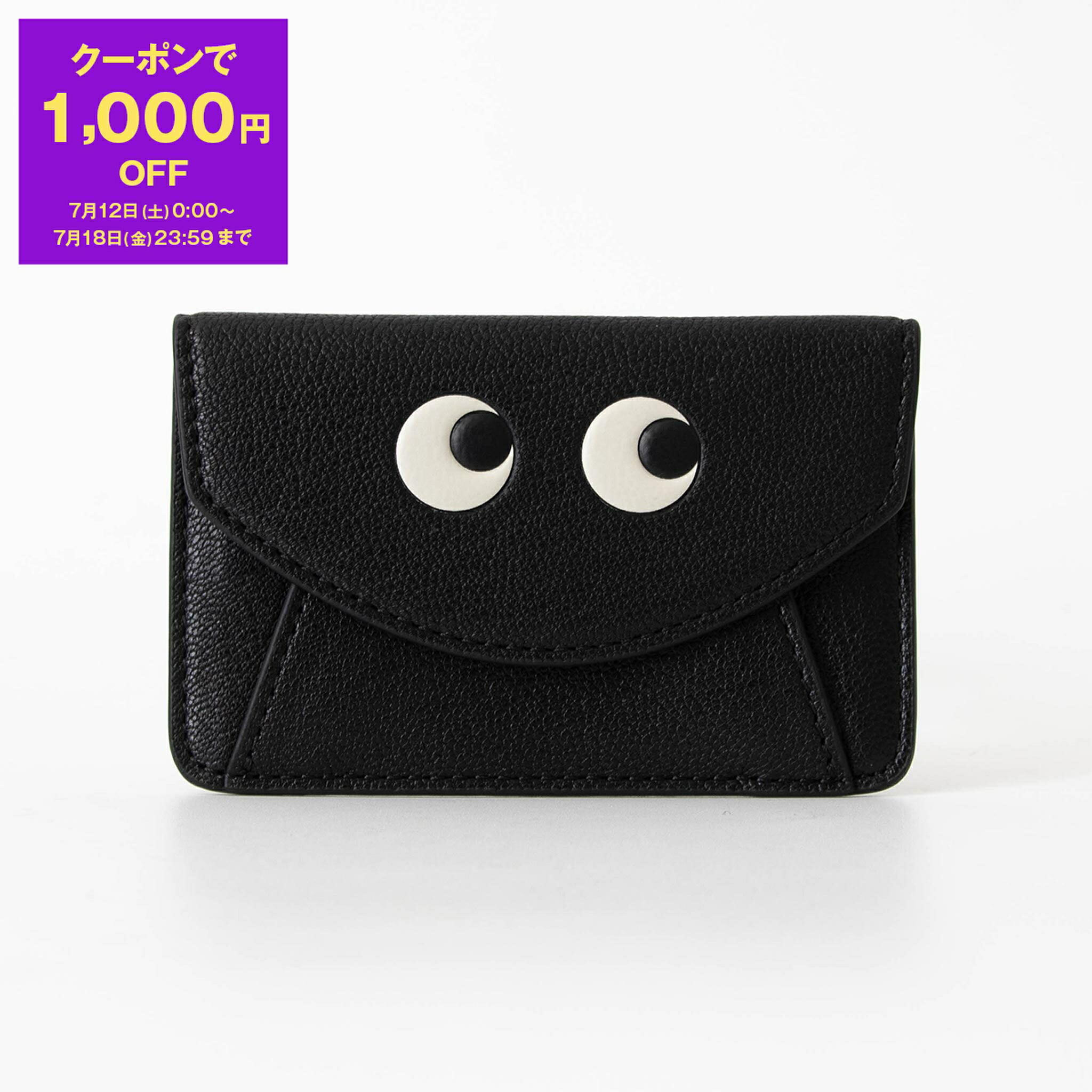 SMYTHSON トリンケットトレイ（小物入れ） 1026815 SMYTHSON トリンケットトレイ（小物入れ） 1026815 (SMYTHSON
