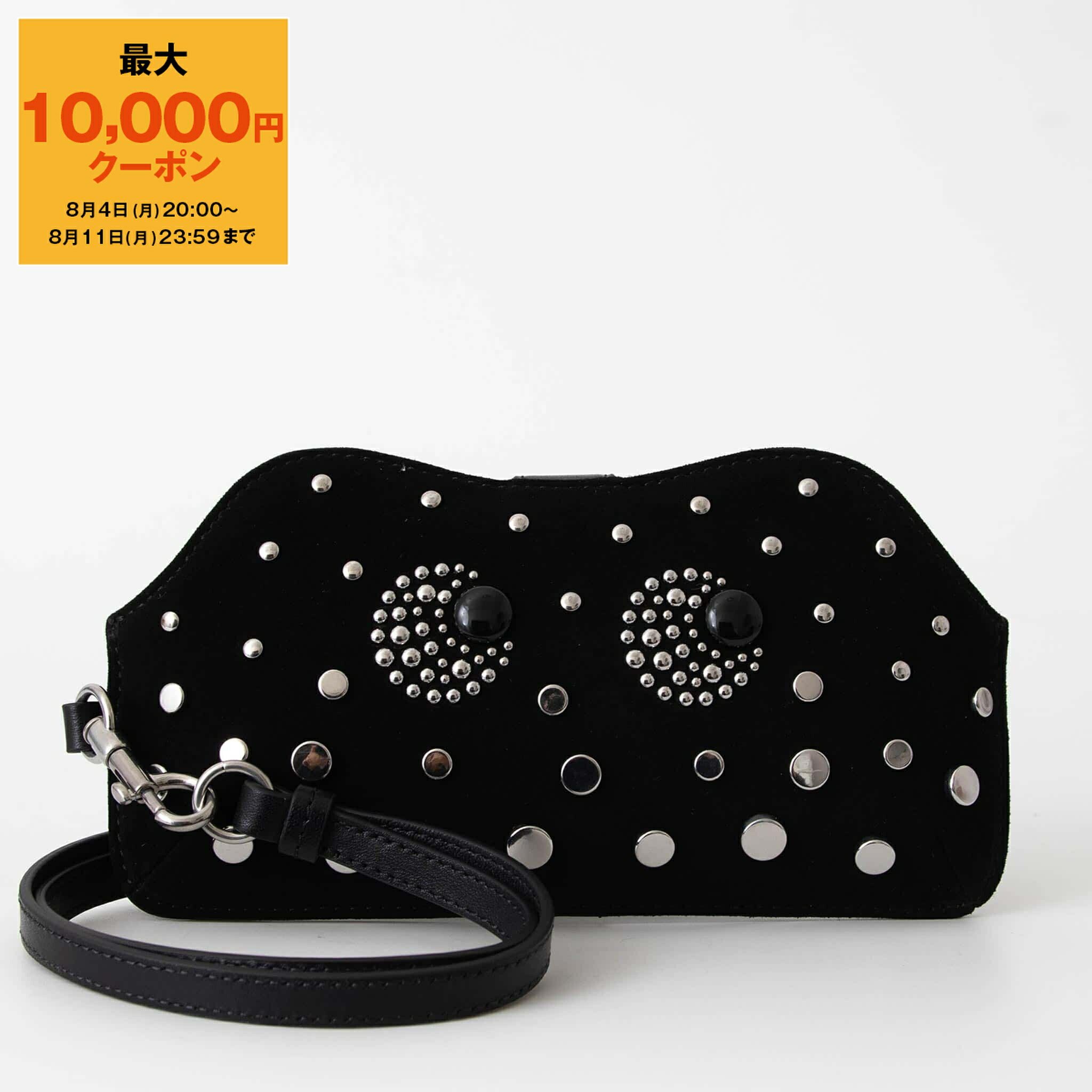 ANYA HINDMARCH サングラスホルダー Eyes アイズ 180283 Eyes サングラス・ホルダー | Anya Hindmarch JP