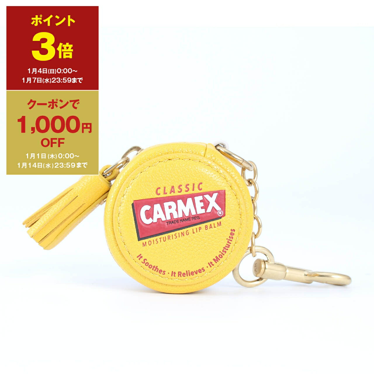 楽天市場】アニヤ ハインドマーチ ANYA HINDMARCH 財布 二つ折り