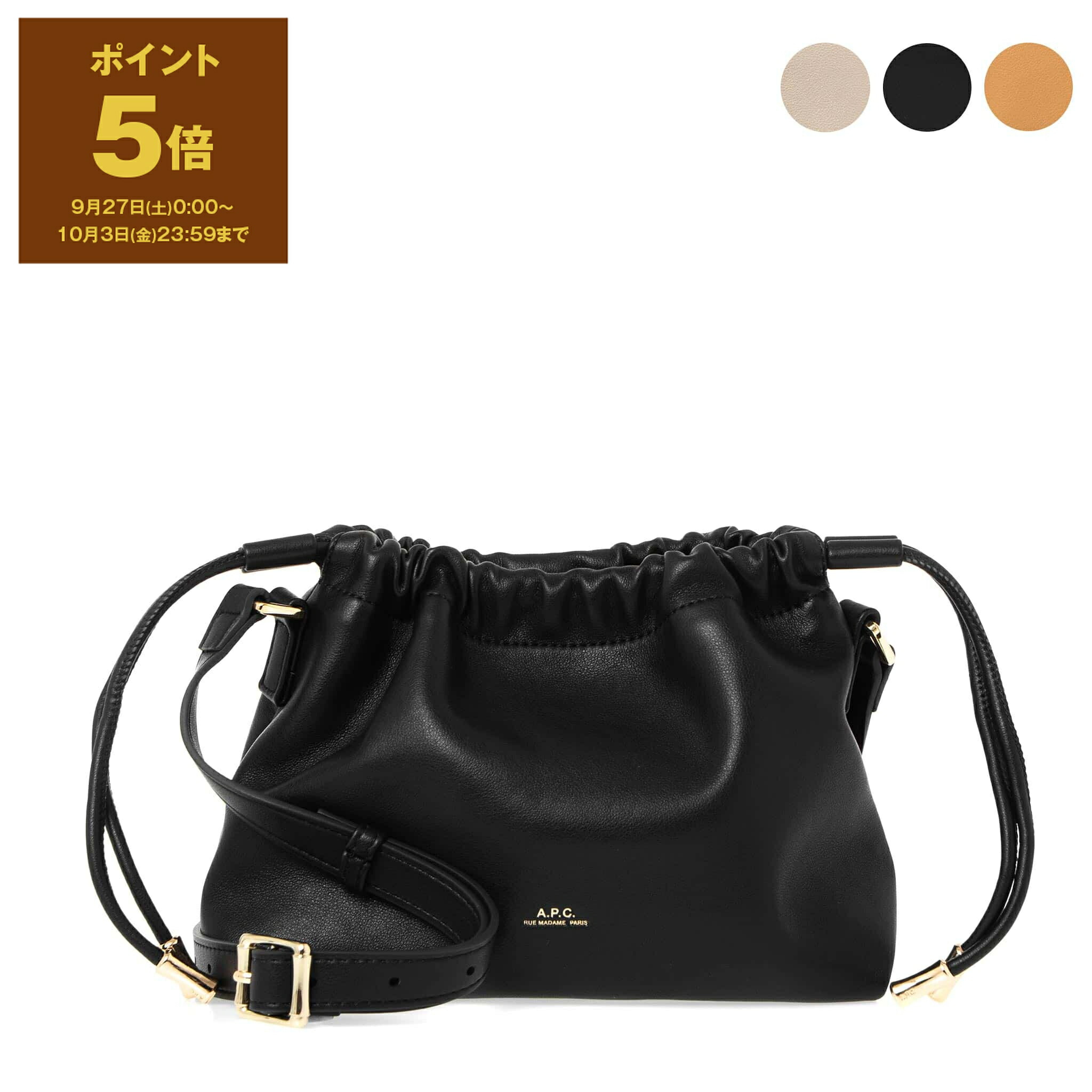 smythson スマイソン　ショルダーバッグ　超美品！ Amazon | [スマイソン] ショルダーバッグ 1029820 Panama