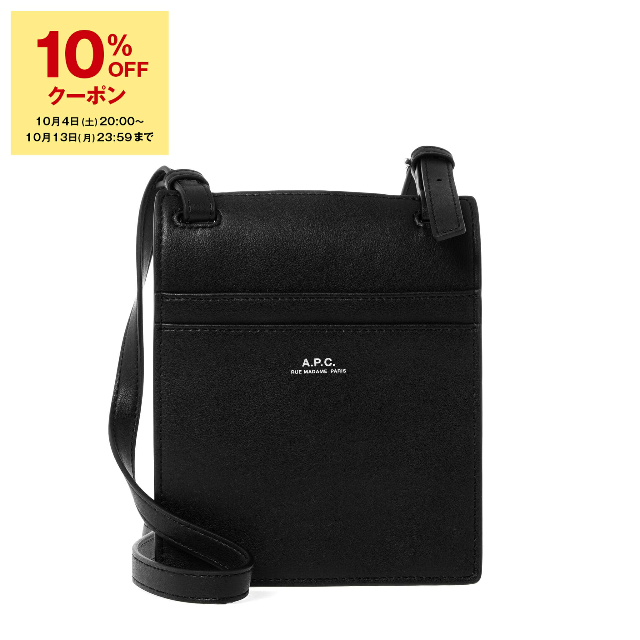 A.P.C. ブラックレザーショルダーバッグ A.P.C. グレース レザーショルダーバッグ | ブラック | FARFETCH JP