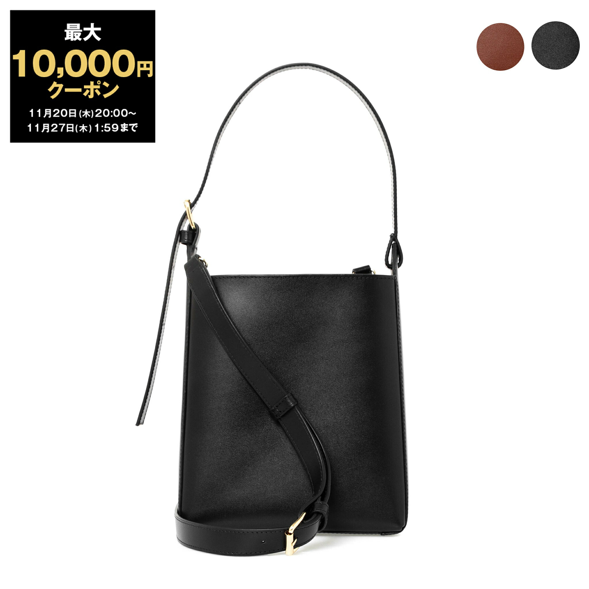 楽天市場】エムエム6 メゾンマルジェラ MM6 MAISON MARGIELA