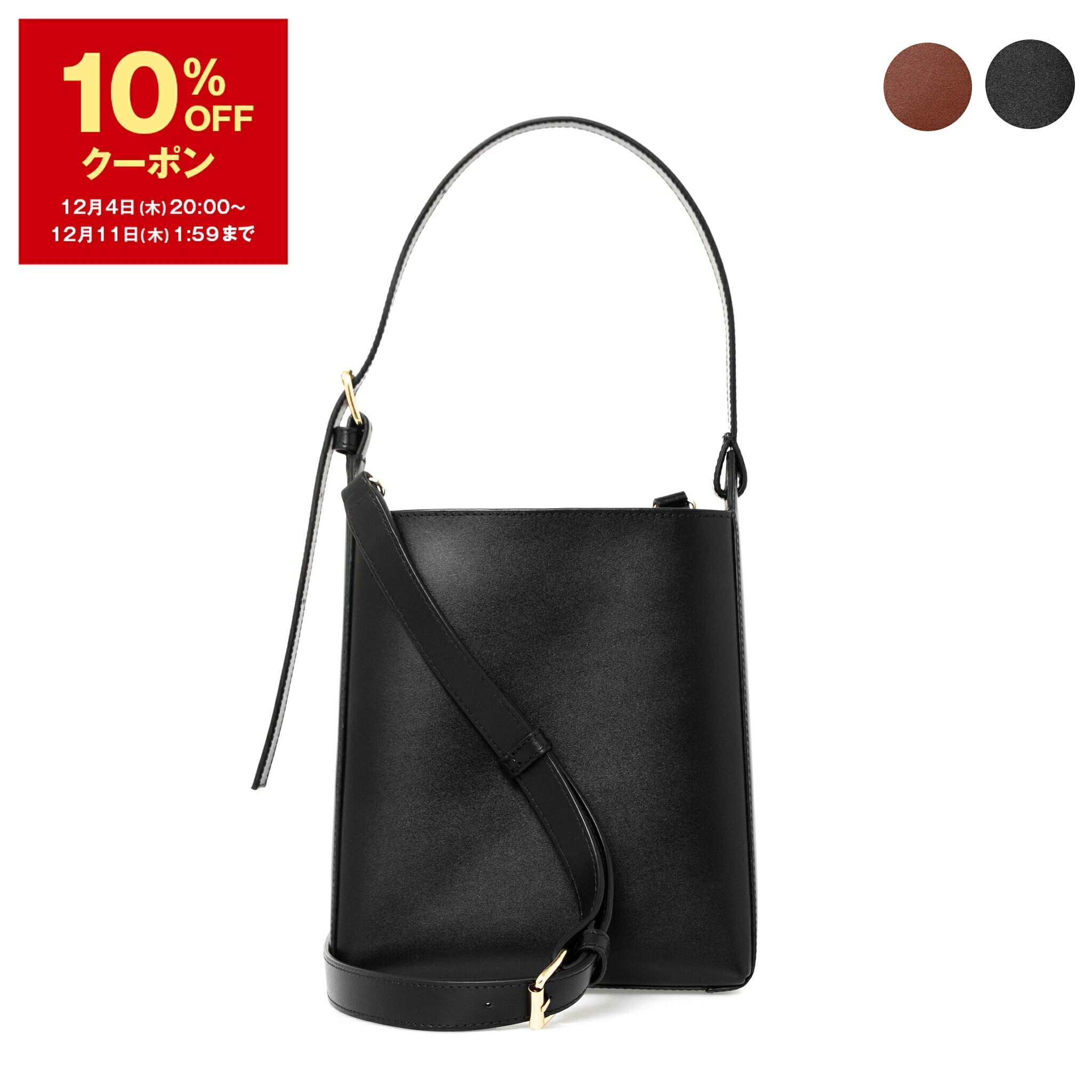 楽天市場】【10％OFFクーポン＆ポイント3倍】トッズ TOD'S バッグ