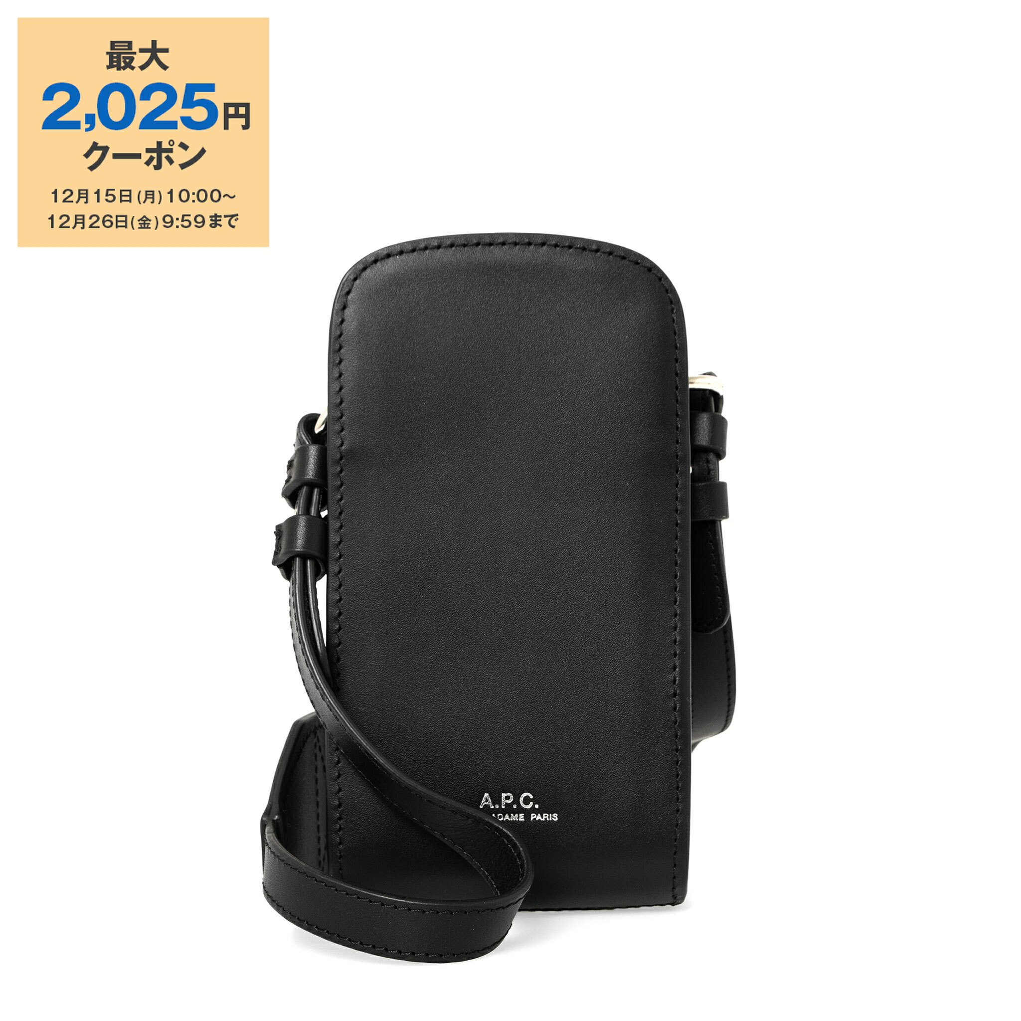 楽天市場】アーペーセー A.P.C. バッグ メンズ ショルダーバッグ JAMES