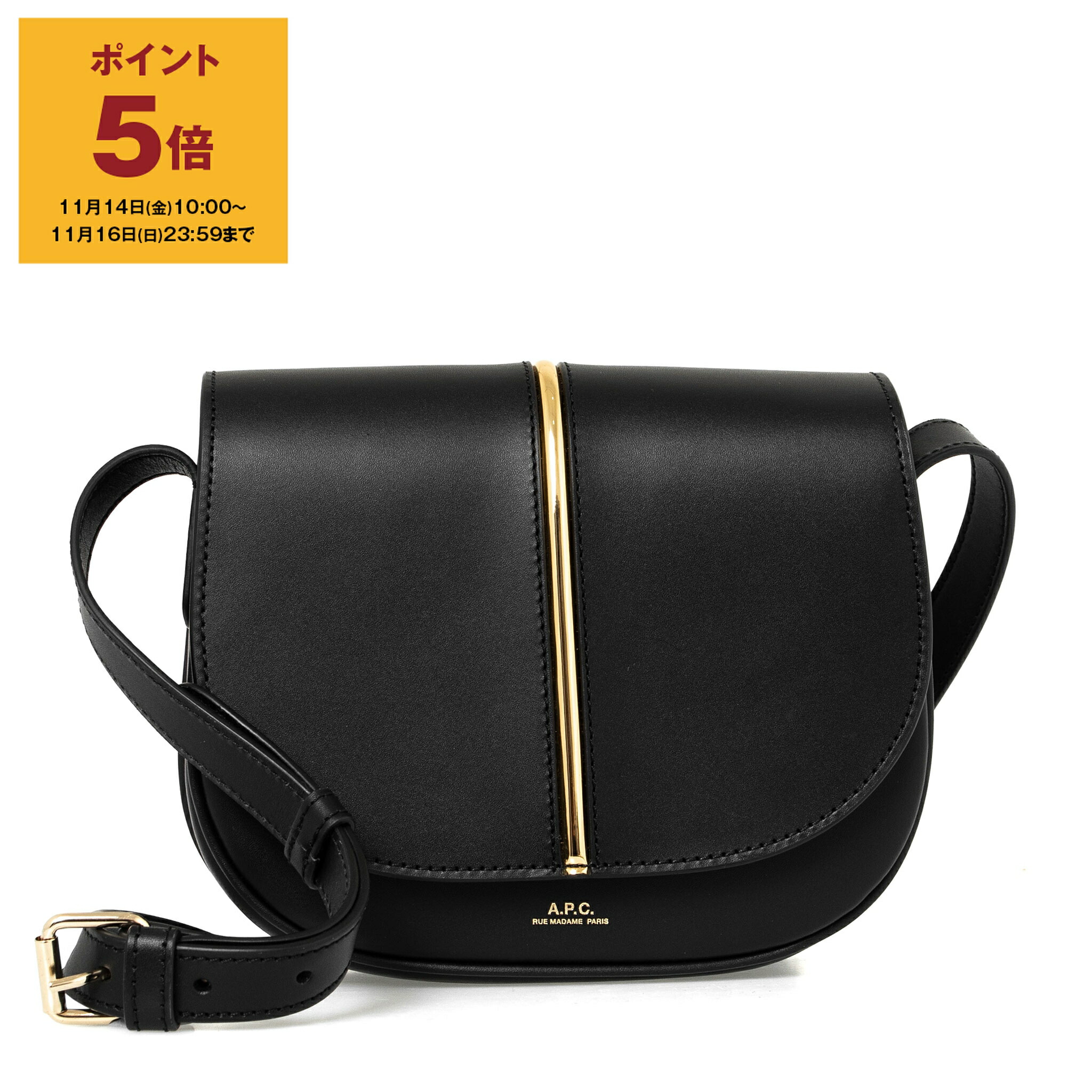 楽天市場】【ポイント5倍】アミパリス AMI PARIS バッグ 2WAYハンド