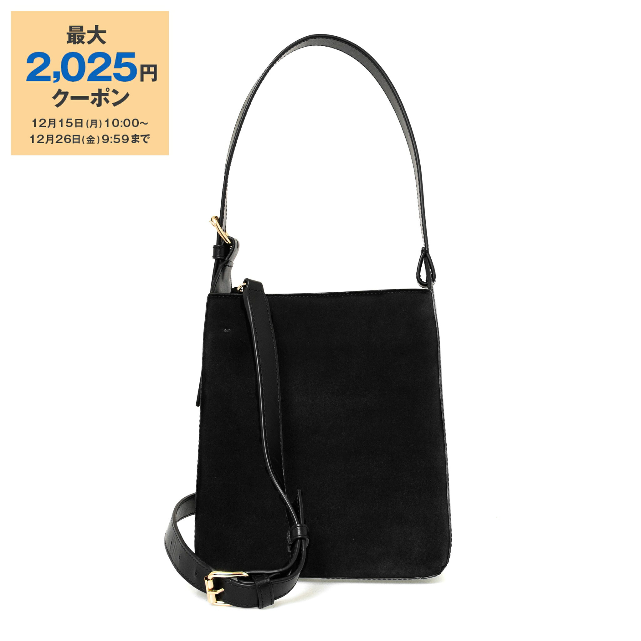 楽天市場】【最大2,025円クーポン】ガニー GANNI バッグ ショルダー