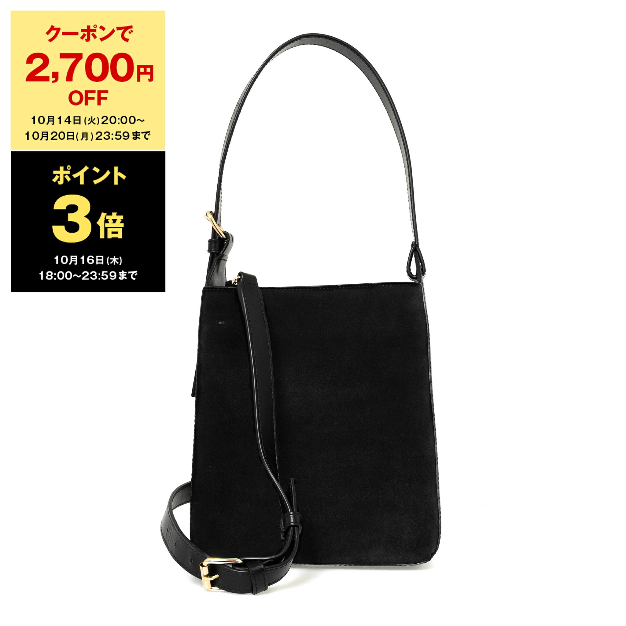 美品✨MM6 Maison Margiela アシンメトリーデザイントップス M 楽天市場】エムエム6 メゾンマルジェラ MM6 MAISON MARGIELA