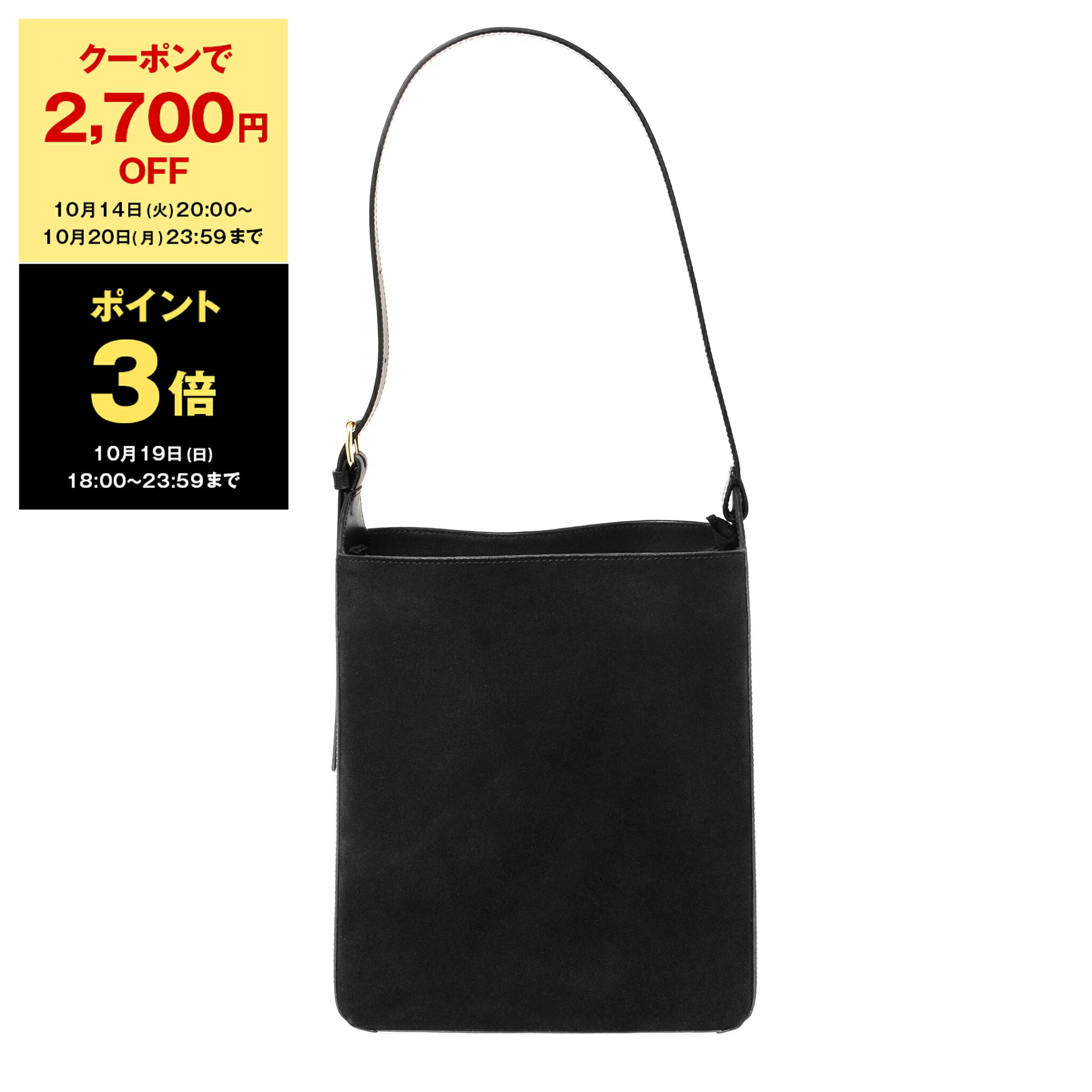 楽天市場】アーペーセー A.P.C. バッグ 2WAYハンド/ショルダー