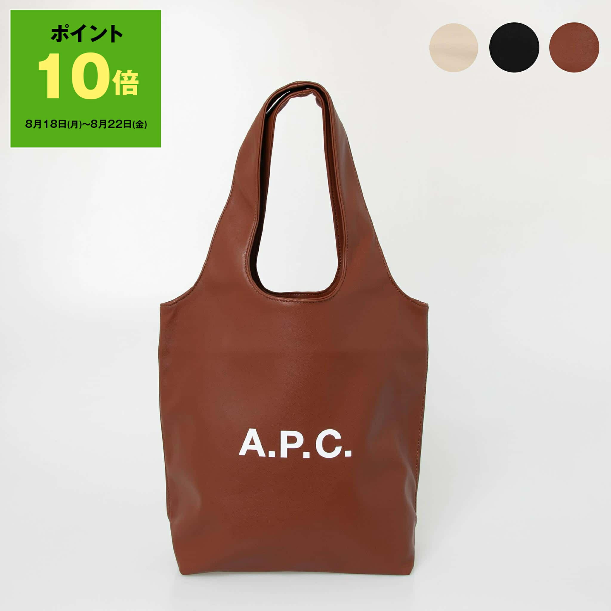 bag0074-01_e.jpg