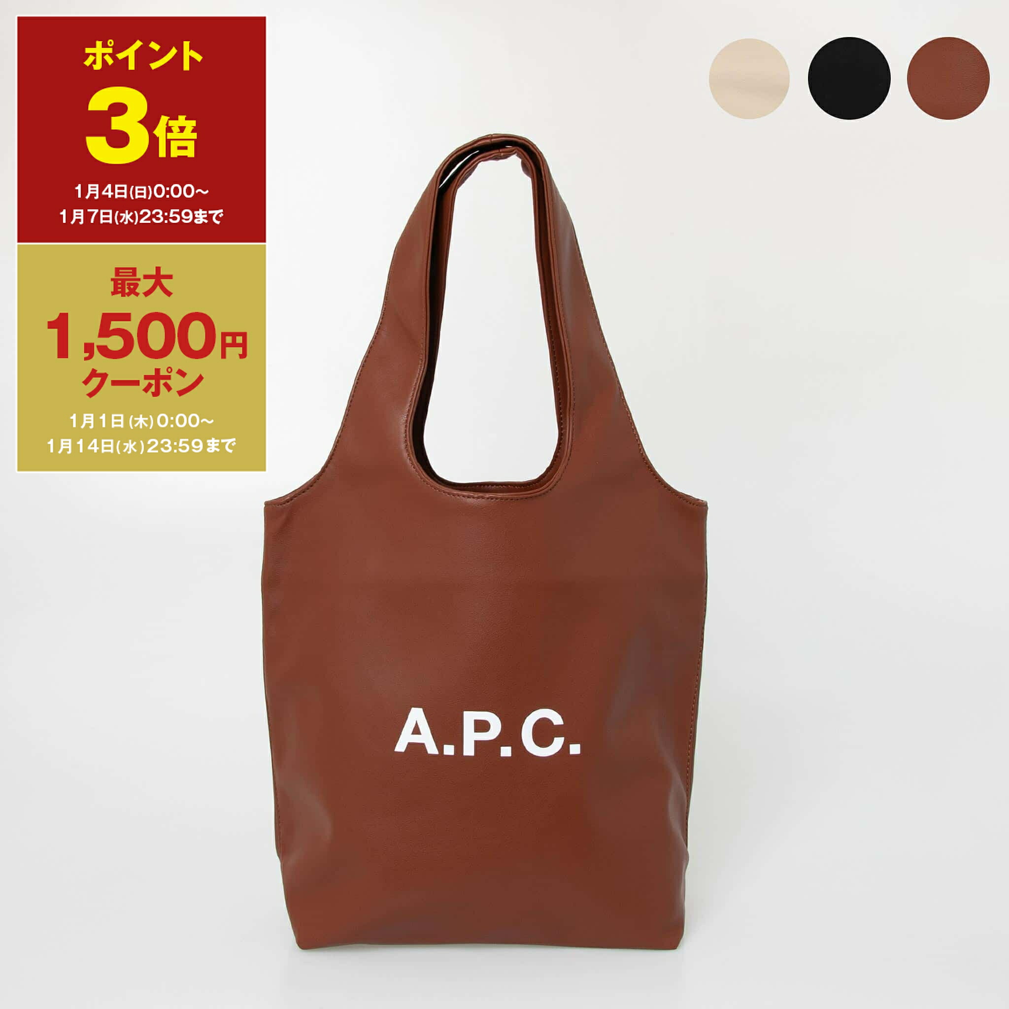 楽天市場】【最大10,000円クーポン】スマイソン SMYTHSON バッグ