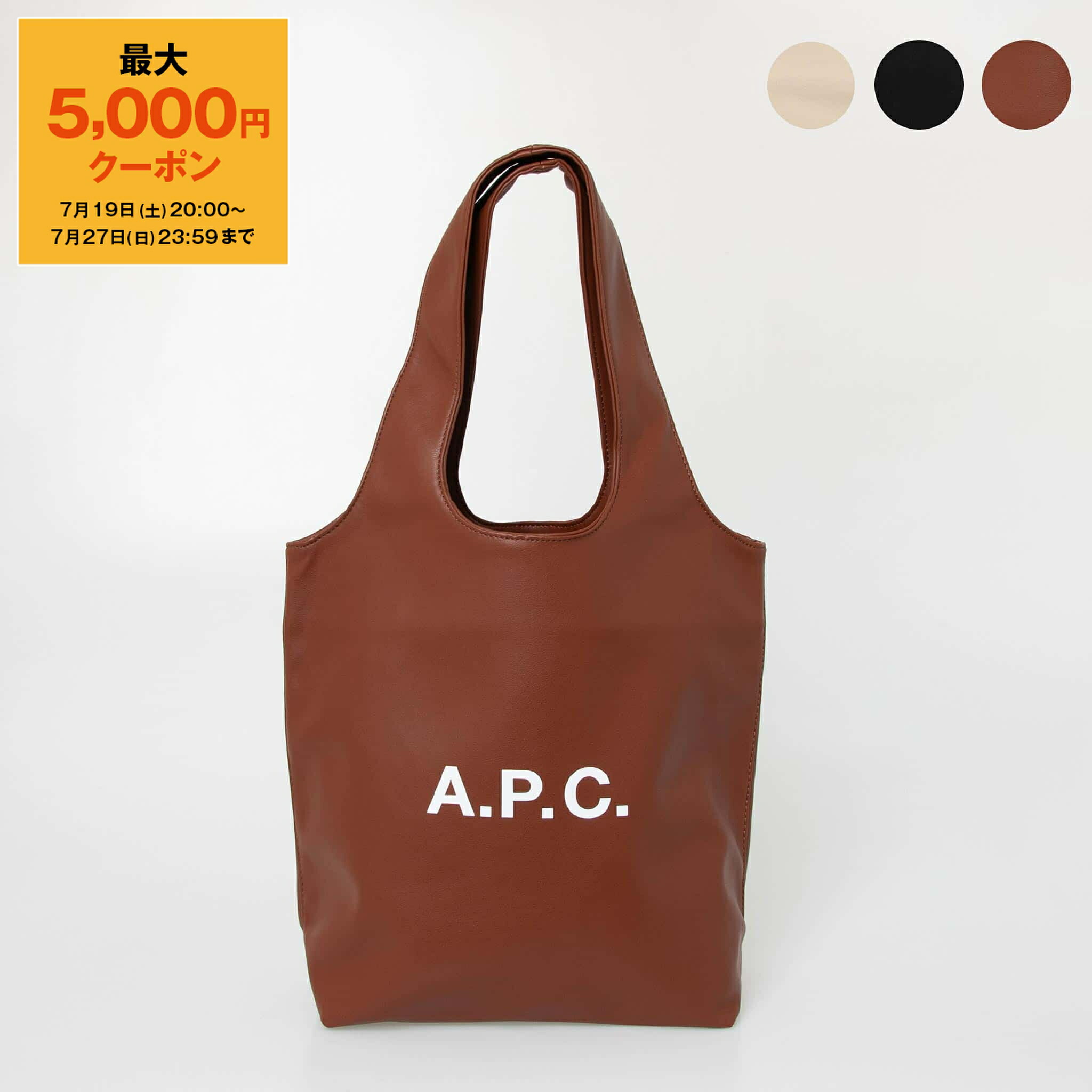 bag0074-01_x.jpg