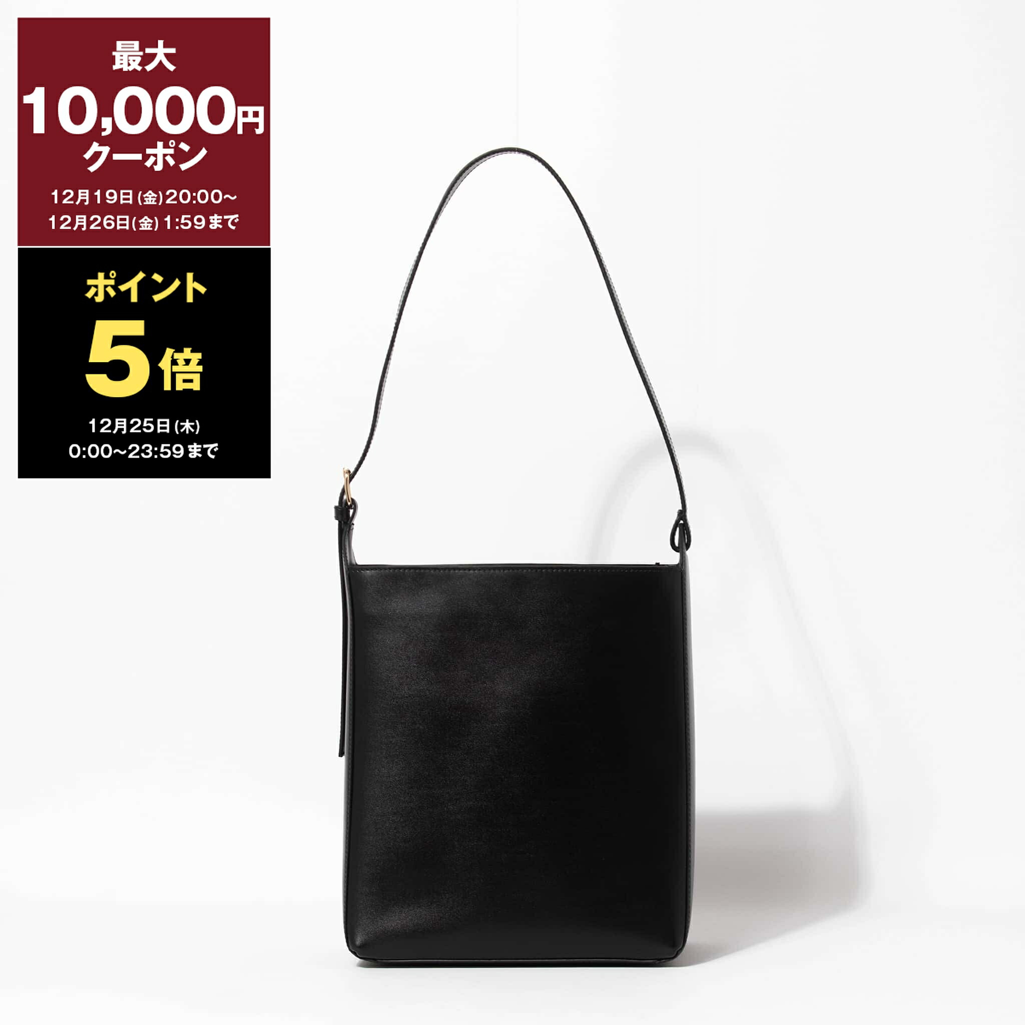 楽天市場】【最大10,000円クーポン＆ポイント5倍】アーペーセー A.P.C.