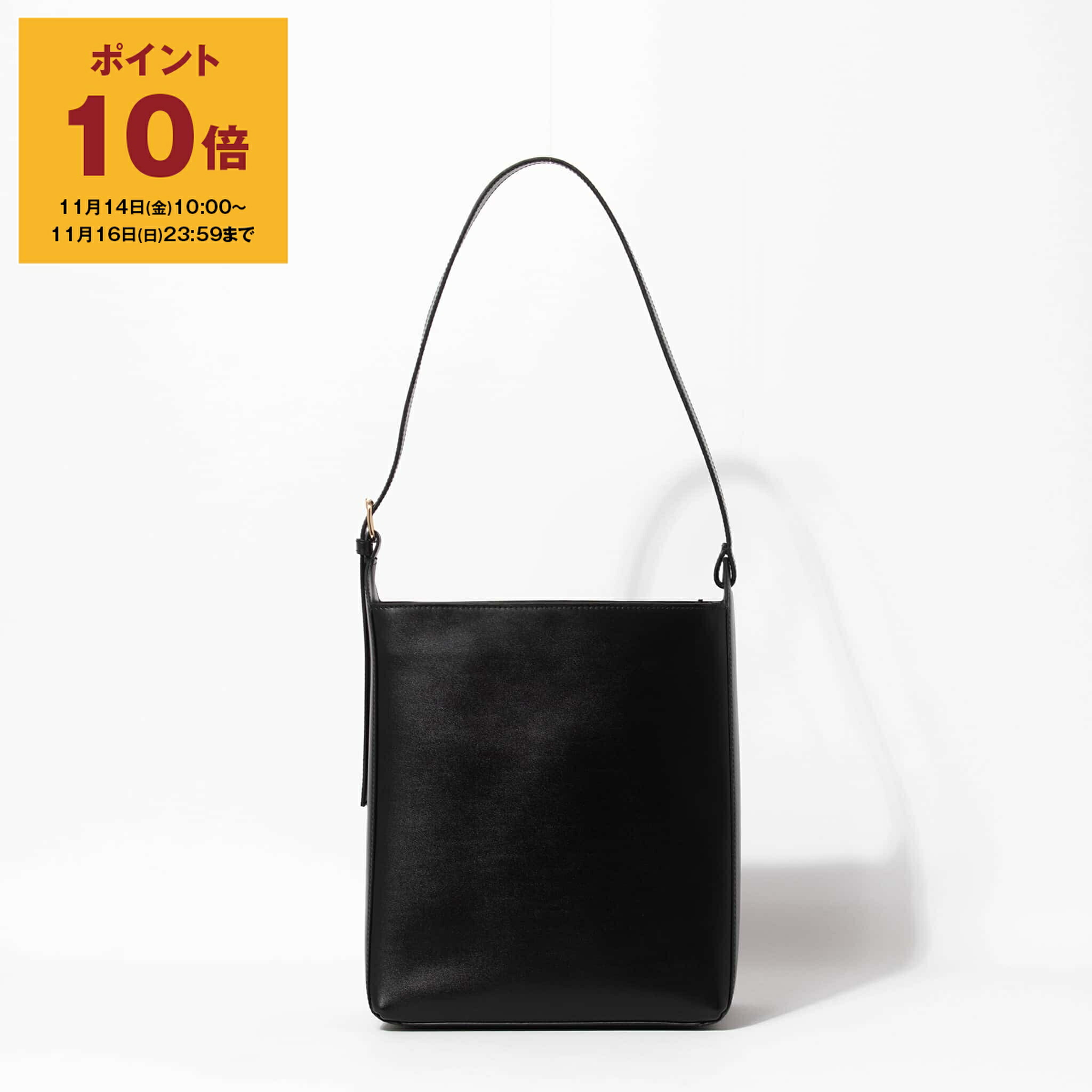 楽天市場】【ポイント5倍】アーペーセー A.P.C. バッグ 2WAYハンド