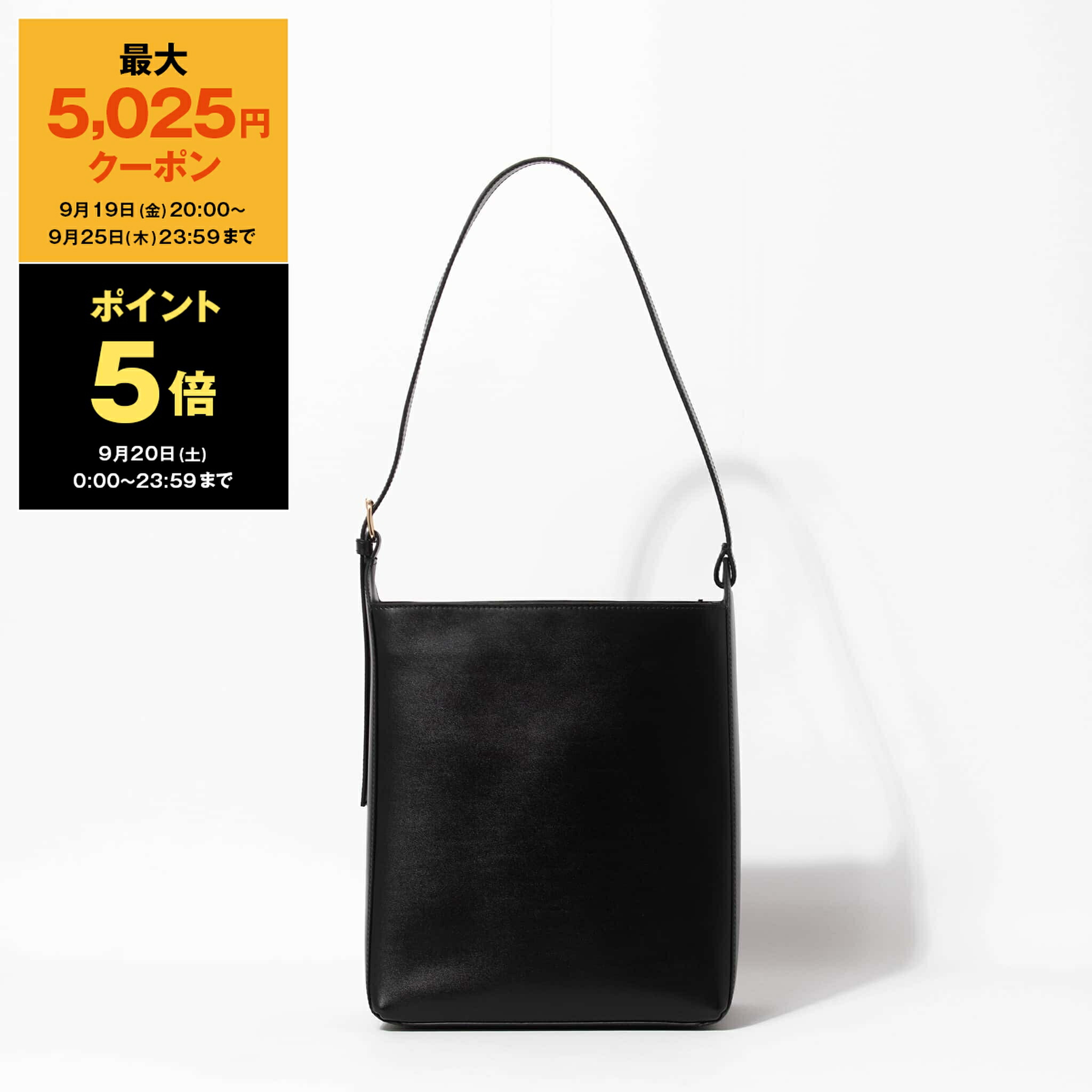 楽天市場】【最大5,025円クーポン】アーペーセー A.P.C. バッグ