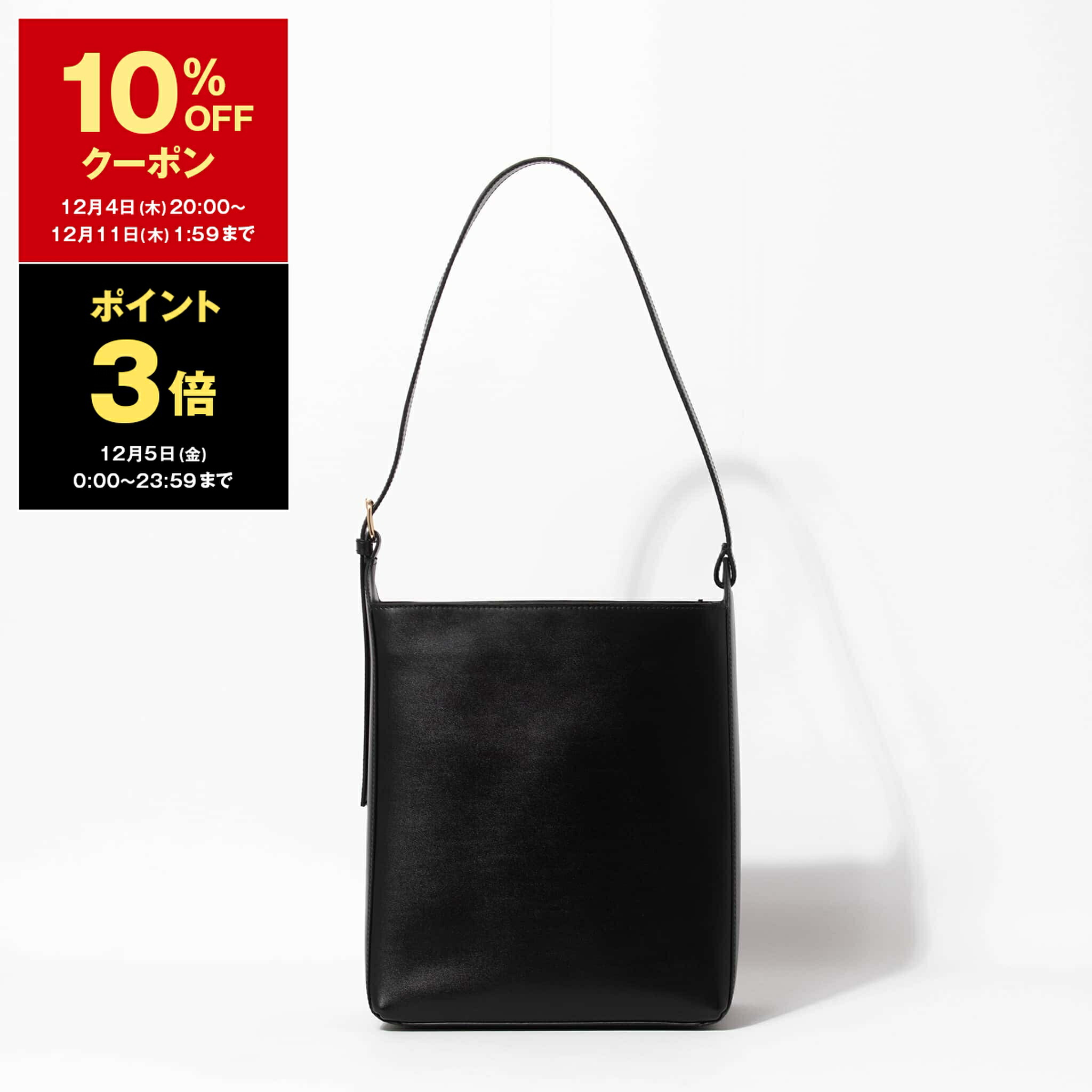 楽天市場】APC A.P.C. アーペーセー ショルダーバッグ shopper ninon