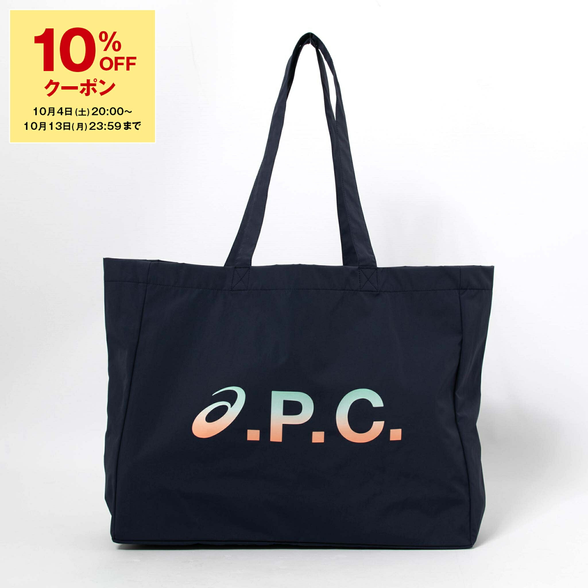 【A.P.C.(アーペーセー)】 NINON トートバッグ 楽天市場】【ポイント3倍】アーペーセー A.P.C. バッグ トート