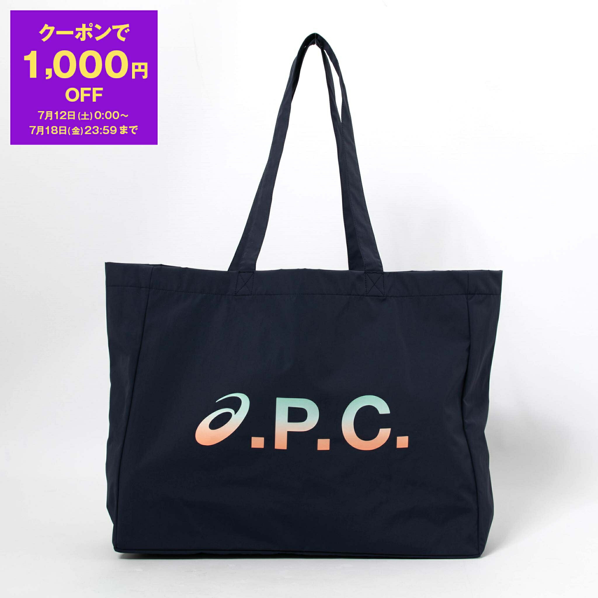 楽天市場】【サマーセール】24AWモデルアーペーセー A.P.C.