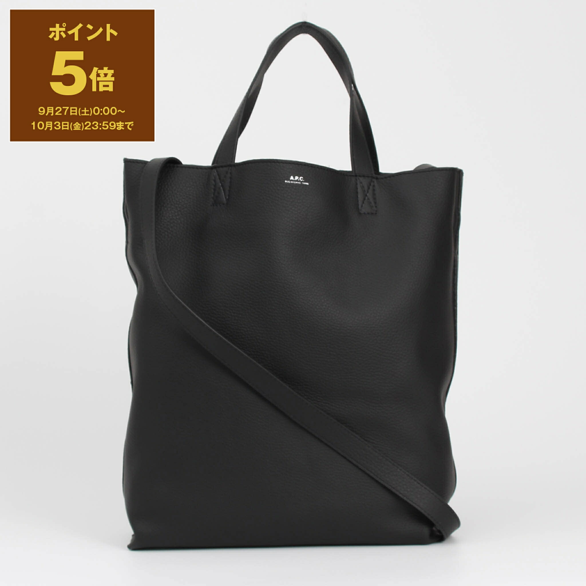楽天市場】【ポイント5倍】アーペーセー A.P.C. バッグ トート