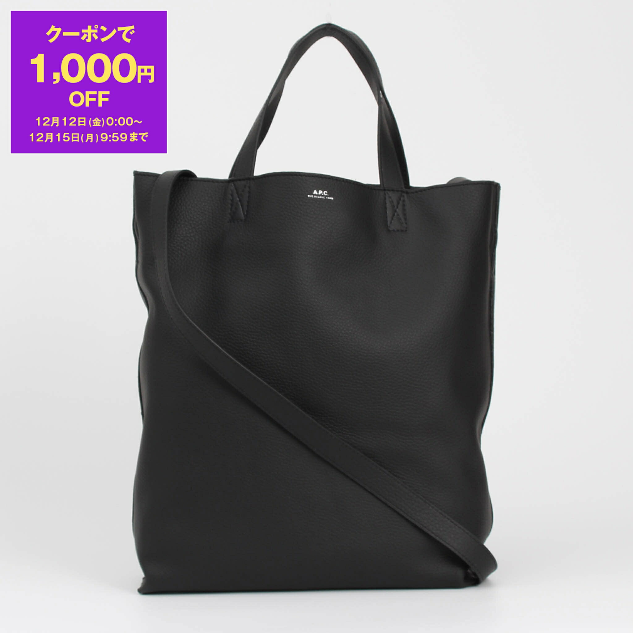 楽天市場】【1,000円クーポン対象】マルベリー MULBERRY バッグ 2WAY