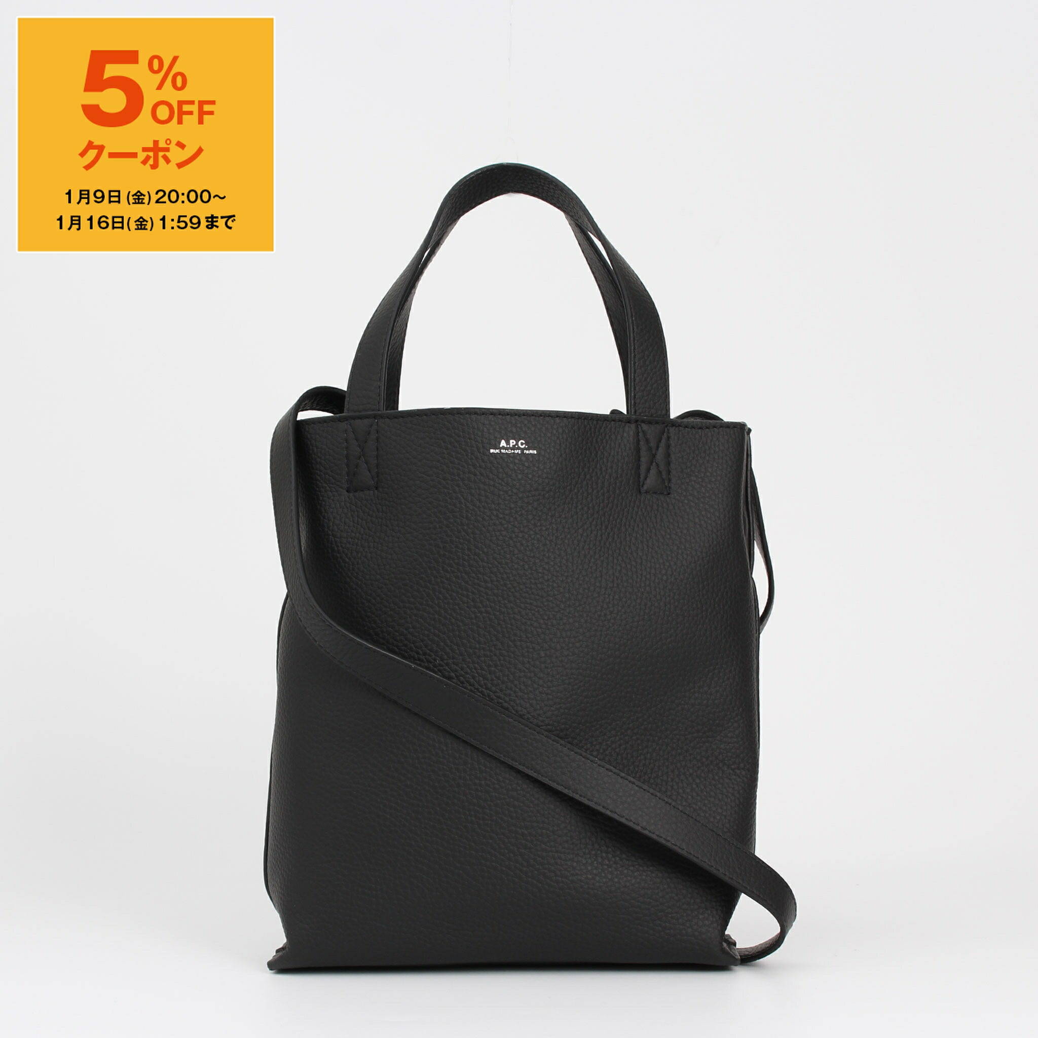 楽天市場】APC A.P.C. アーペーセー トートバッグ cabas maiko medium