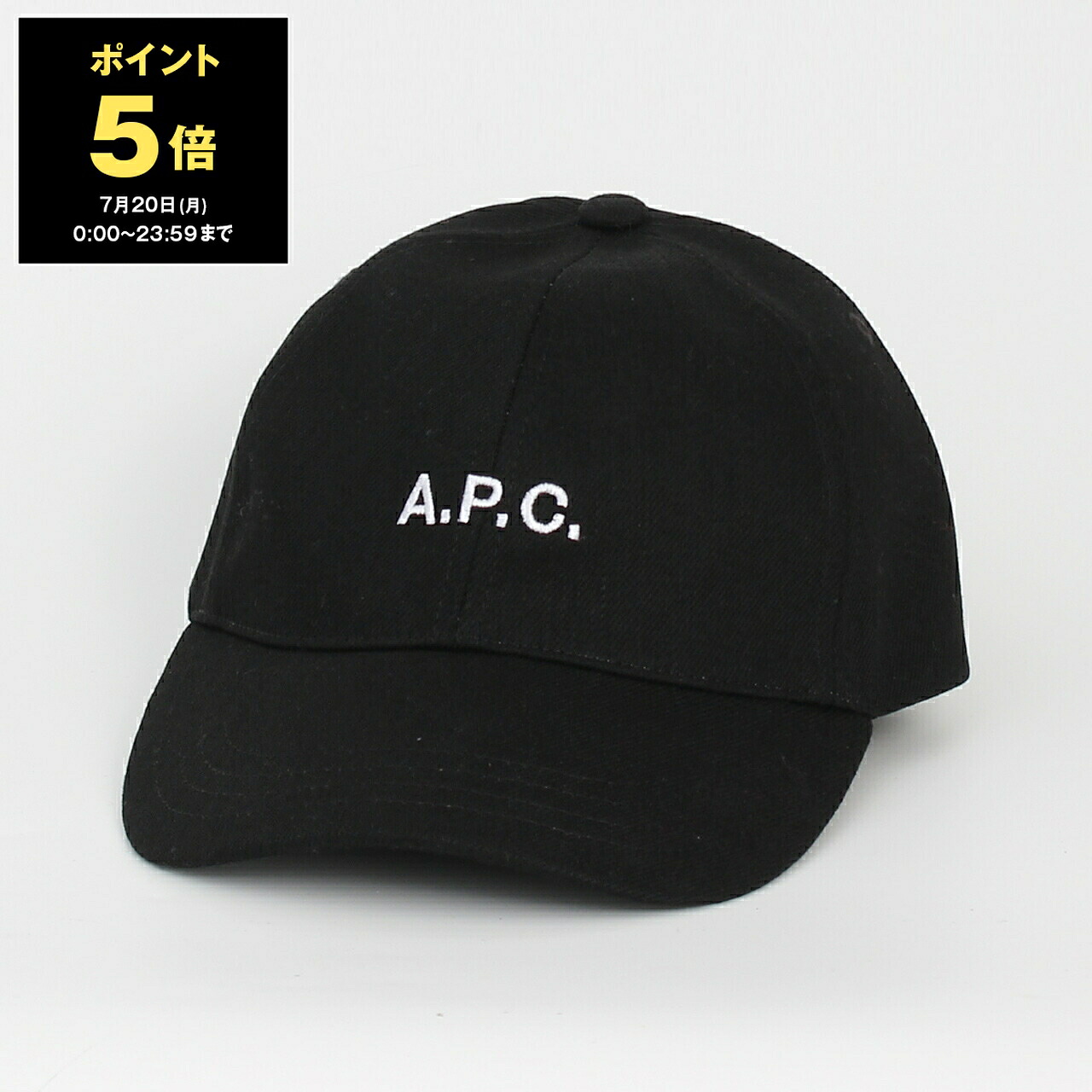 A.P.C. ブラックキャップ 56サイズ楽天市場】A.P.C アーペーセー（帽子