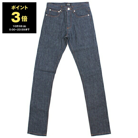 rtw0001-01_u.jpg