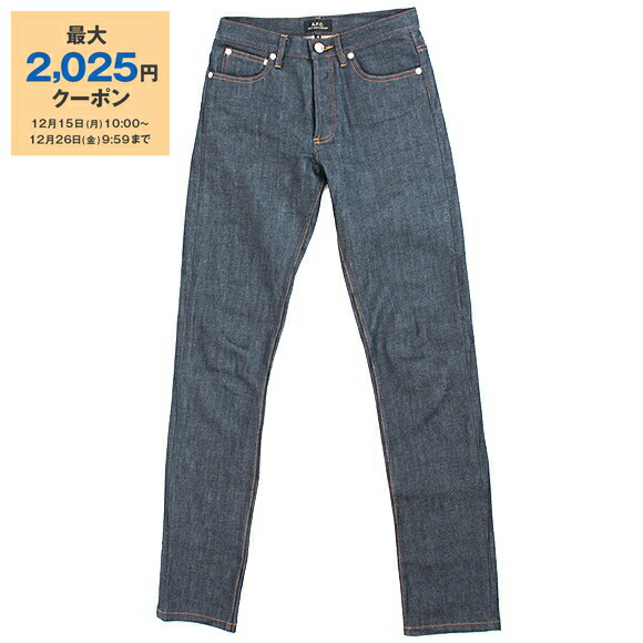 A.P.C. アーペーセー JEAN NEW STANDARD デニムパンツ34 rtw0003-01_b.jpg