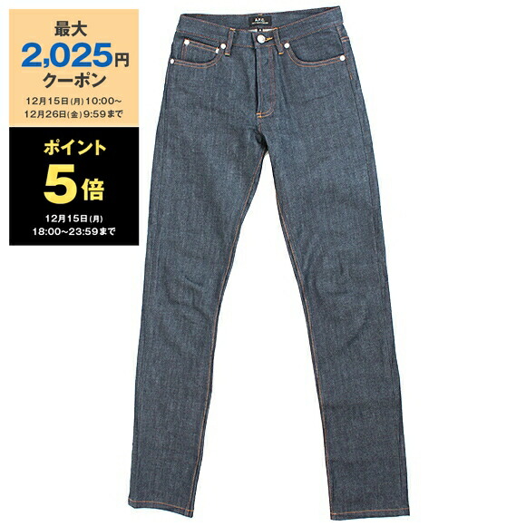 楽天市場】アーペーセー A.P.C. デニム レディース メンズ ユニ