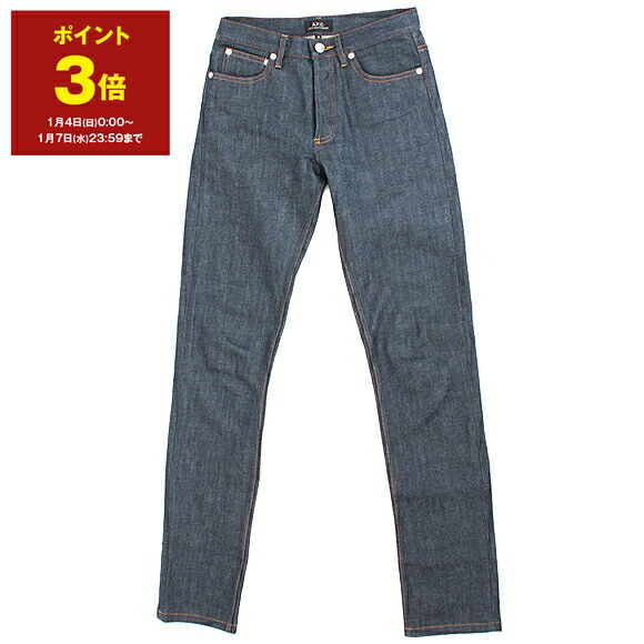楽天市場】アーペーセー A.P.C. デニム メンズ レディース ユニ