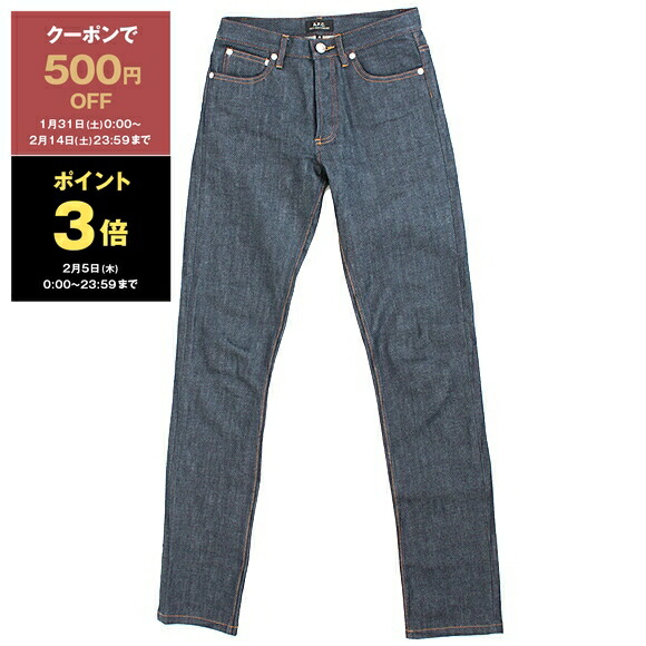 楽天市場】【最大10,000円クーポン＆ポイント3倍】アーペーセー A.P.C.