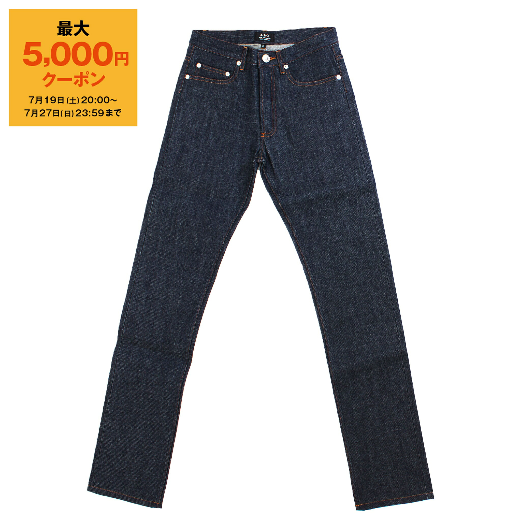 楽天市場】【最大5,000円クーポン】アーペーセー A.P.C. デニム